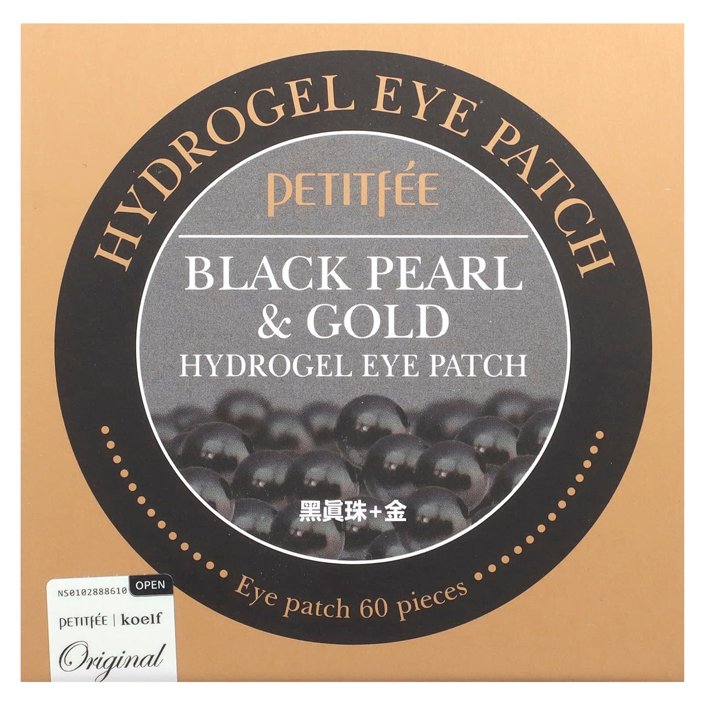 Petitfee, Black Pearl & Gold Hydrogel Eye Patch, 60 Patches, 1.4 g - Image 2