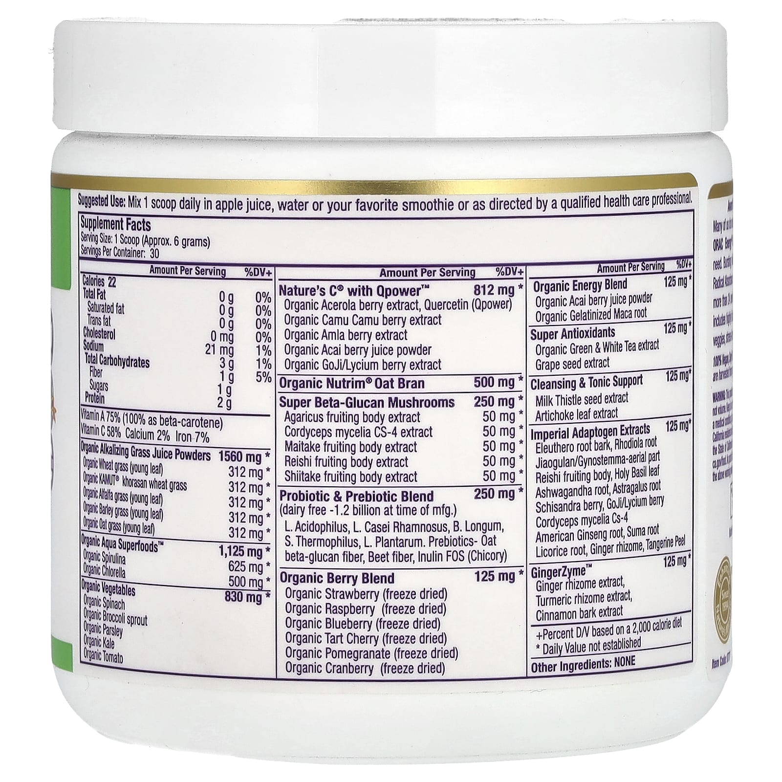Paradise Herbs, ORAC Energy Greens, 6.4 oz (182 g) - Image 2