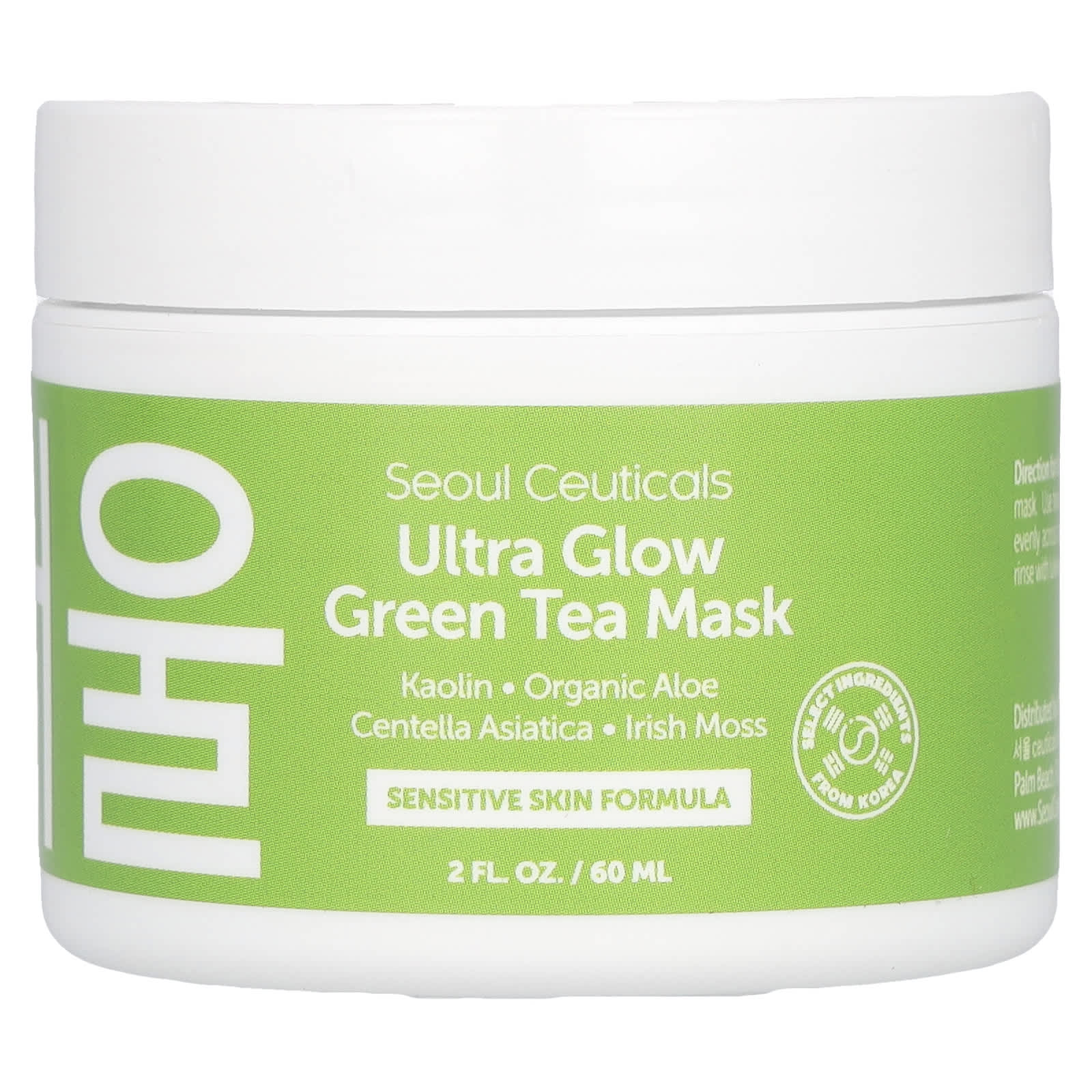 SeoulCeuticals, Ultra Glow Green Tea Beauty Mask, 2 fl oz (60 ml) - Image 1