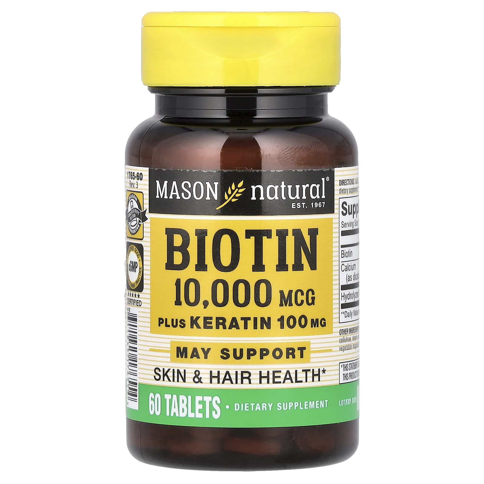 Mason Natural, Biotin Plus Keratin, 60 Tablets - Image 1