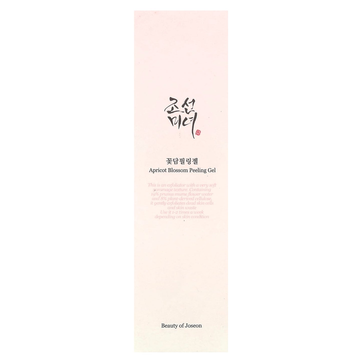 Beauty of Joseon Apricot Blossom Peeling Gel Exfoliator 3.38 fl oz - Image 2