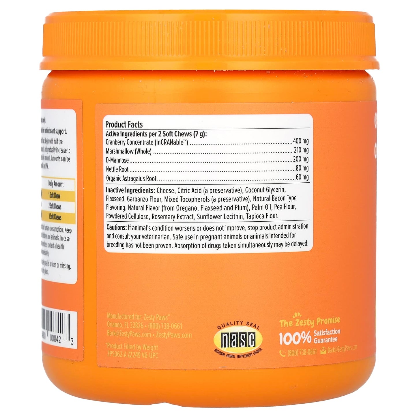 Zesty Paws, Urinary Tract Bites, For Dogs, All Ages, Bacon, 90 Soft Chews, 11.1 oz (315 g) - Image 2