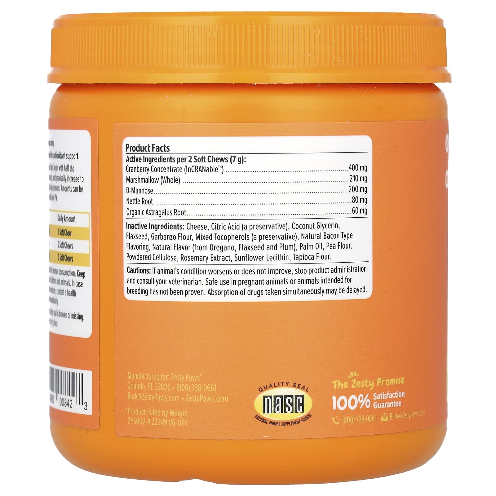 Zesty Paws, Urinary Tract Bites, For Dogs, All Ages, Bacon, 90 Soft Chews, 11.1 oz (315 g) - Image 2