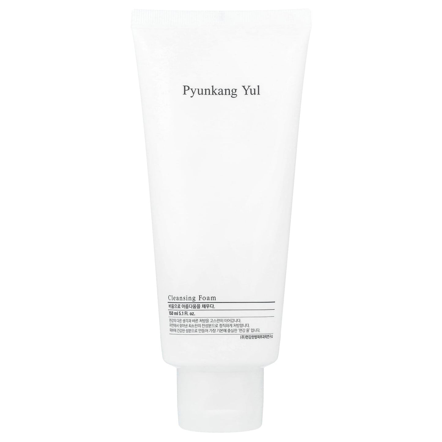 Pyunkang Yul, Cleansing Foam, 5.1 fl oz (150 ml) - Image 1