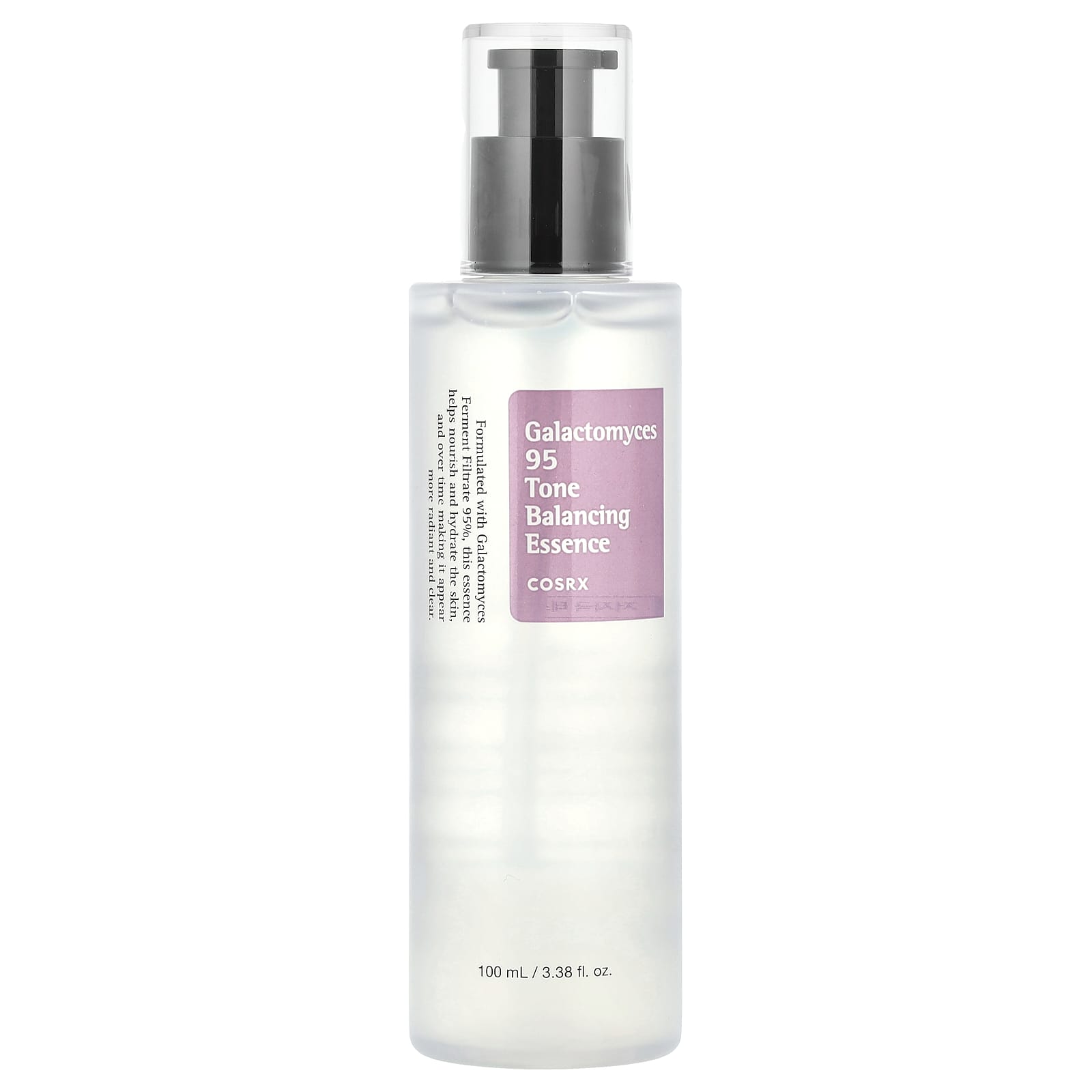 Galactomyces Skin Toner - Hydrate & Radiate with CosRx Essence - Image 1