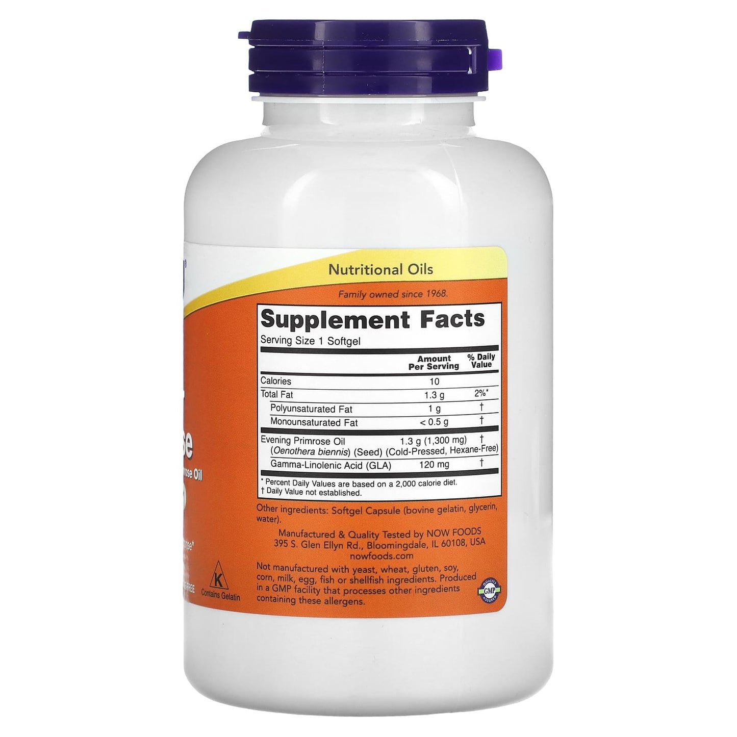 NOW Foods, Super Primrose, 1,300 mg, 120 Softgels - Image 2