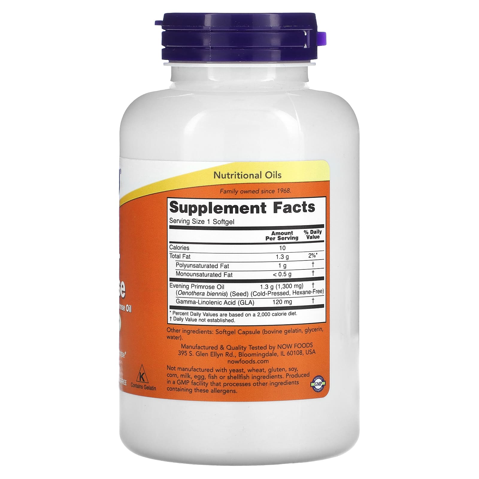 NOW Foods, Super Primrose, 1,300 mg, 120 Softgels - Image 2