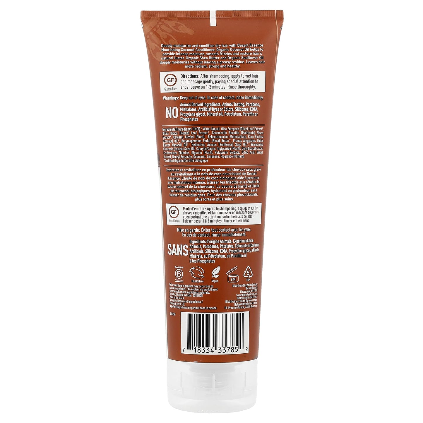 Desert Essence Coconut Conditioner, Nourishing & Cruelty-Free, 8 fl oz - Image 2