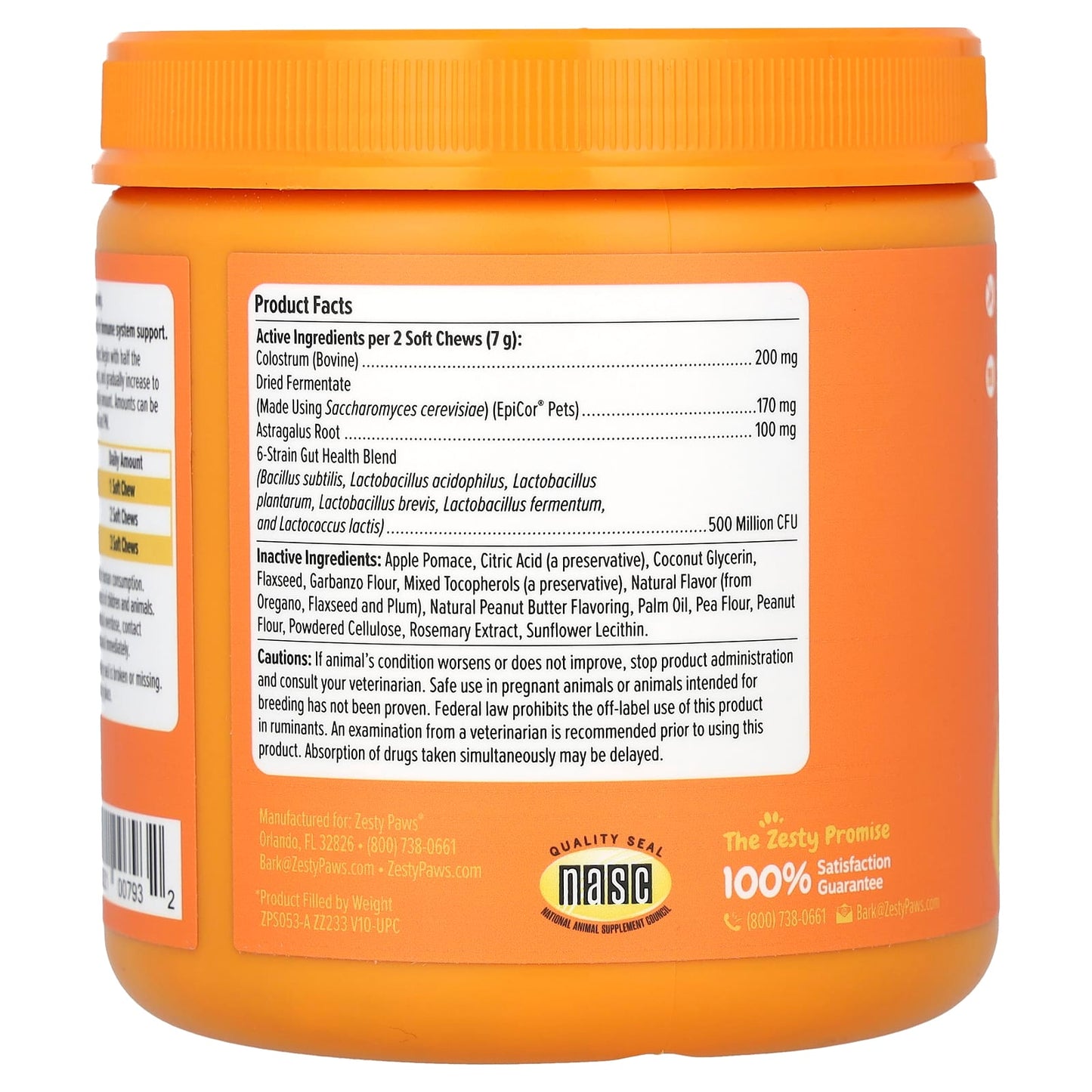 Zesty Paws, Allergy & Immune Bites, For Dogs, All Ages, Peanut Butter, 90 Soft Chews, 11.1 oz (315 g) - Image 2