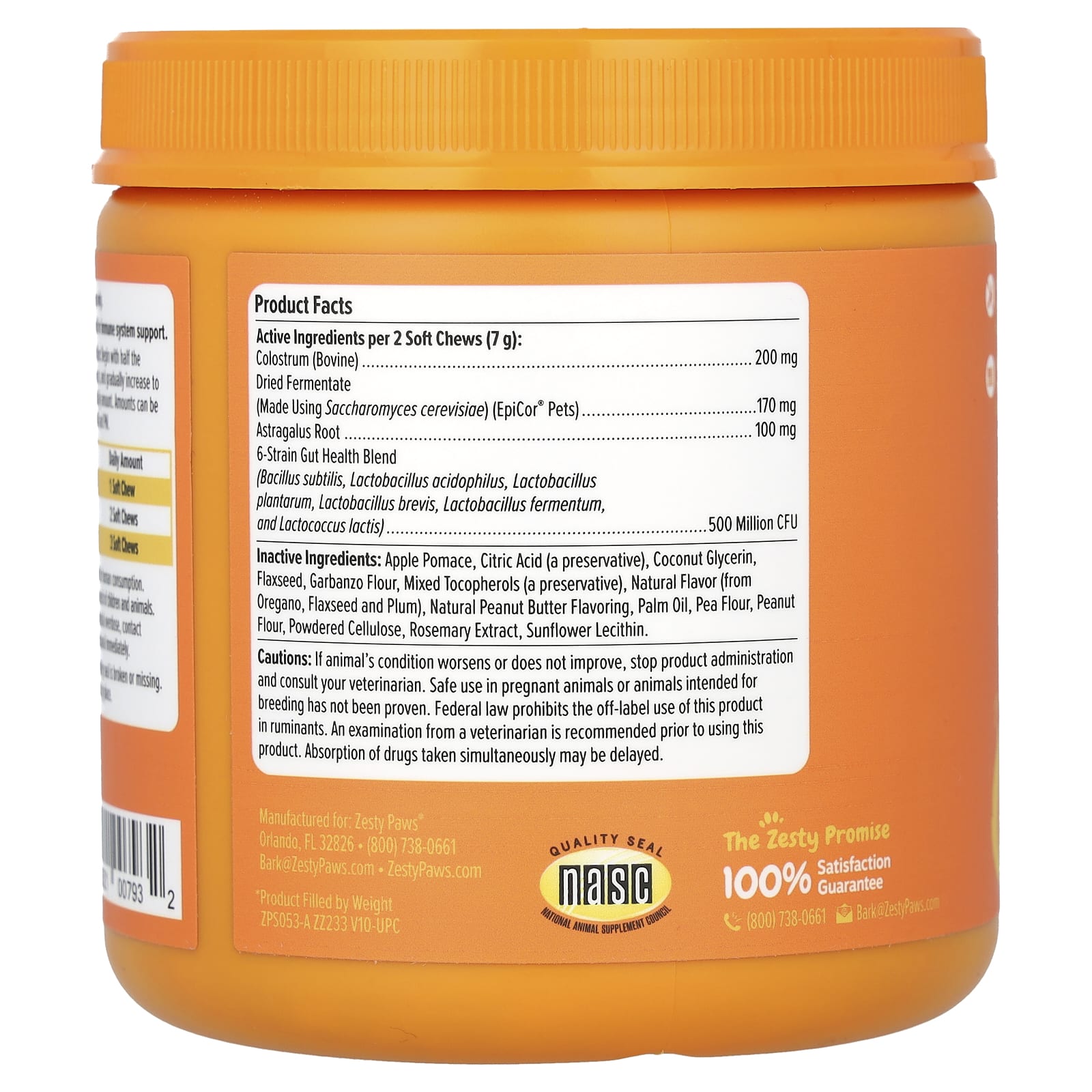 Zesty Paws, Allergy & Immune Bites, For Dogs, All Ages, Peanut Butter, 90 Soft Chews, 11.1 oz (315 g) - Image 2