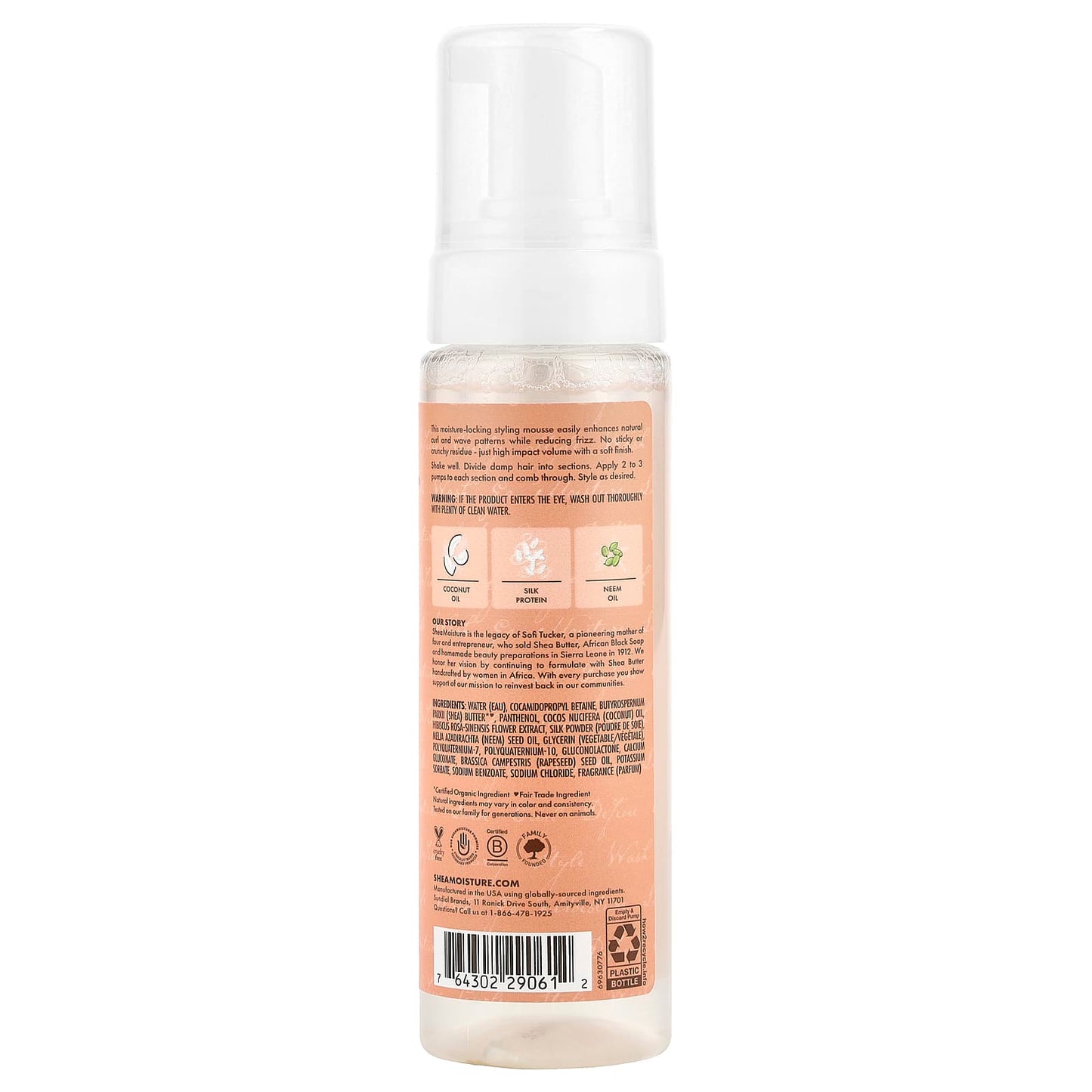 SheaMoisture, Frizz Free Curl Mousse, Coconut & Hibiscus, 7.5 fl oz (222 ml) - Image 2