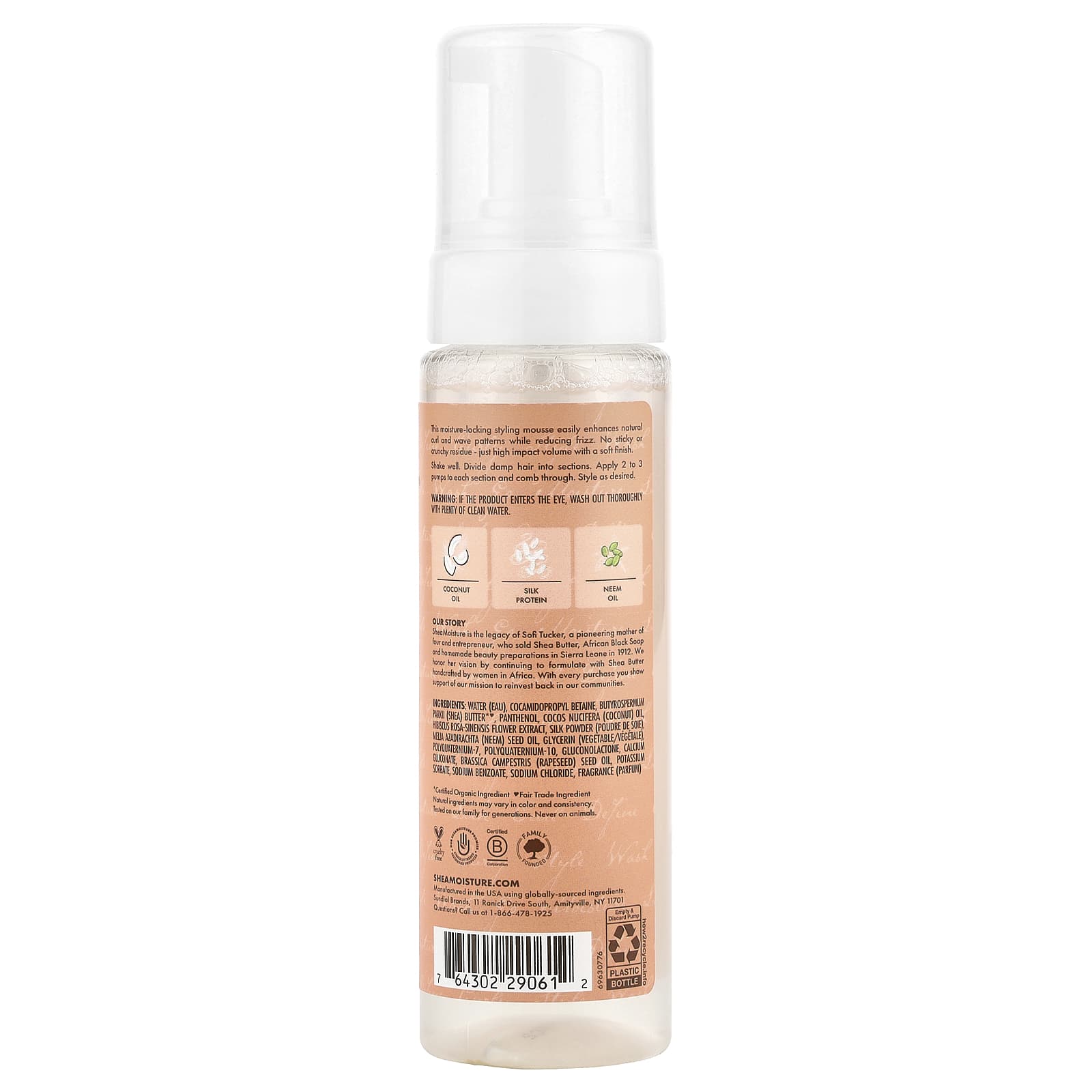 SheaMoisture, Frizz Free Curl Mousse, Coconut & Hibiscus, 7.5 fl oz (222 ml) - Image 2