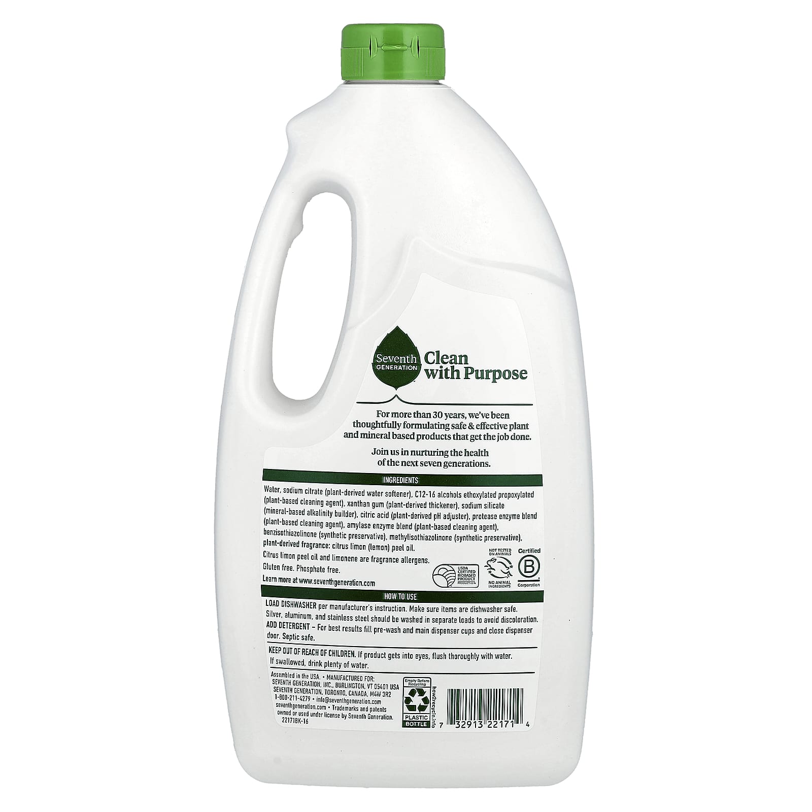 Seventh Generation, Dishwasher Detergent Gel, Lemon, 42 oz (1.19 kg) - Image 2