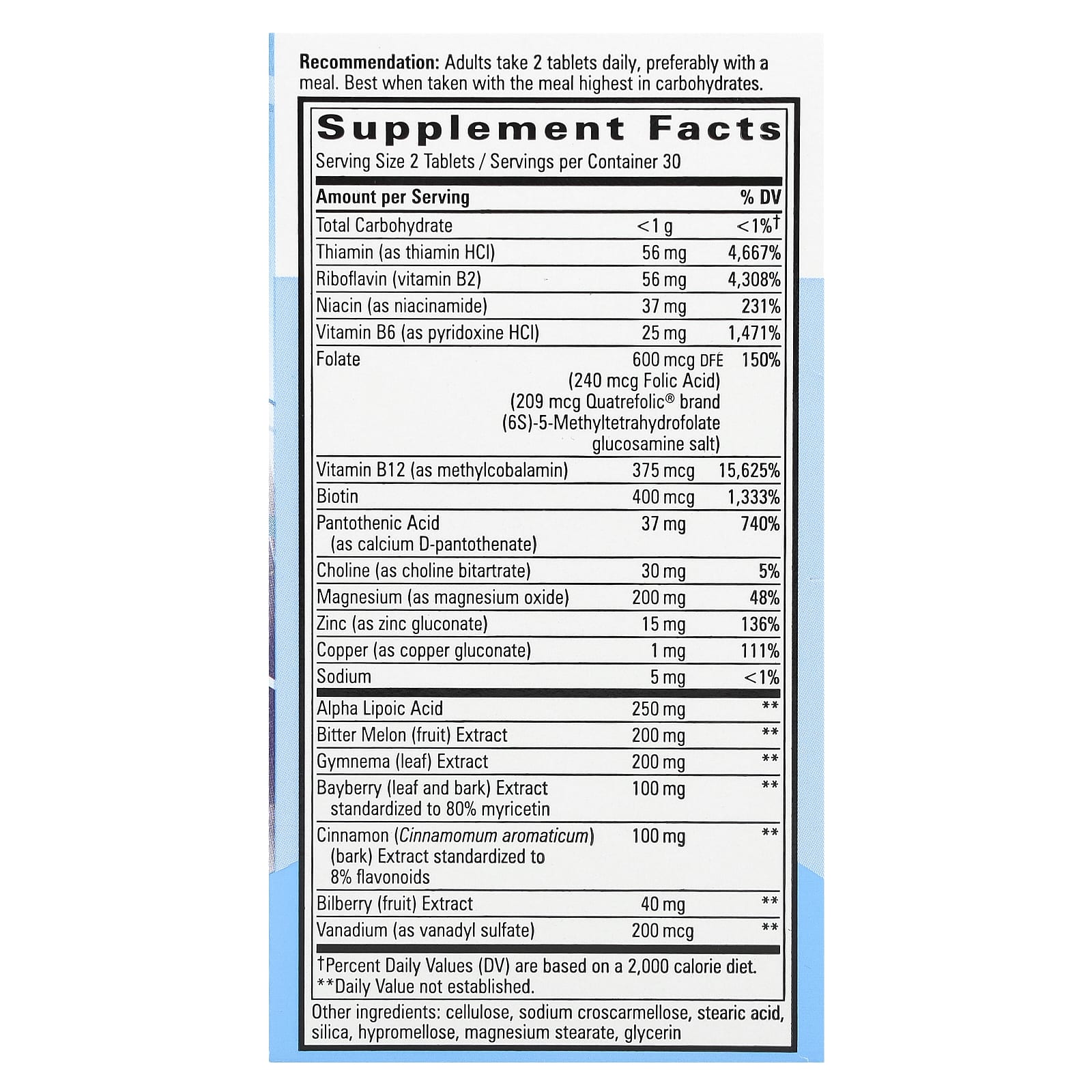 Nature's Way, Blood Sugar Manager, 60 Tablets - Image 2