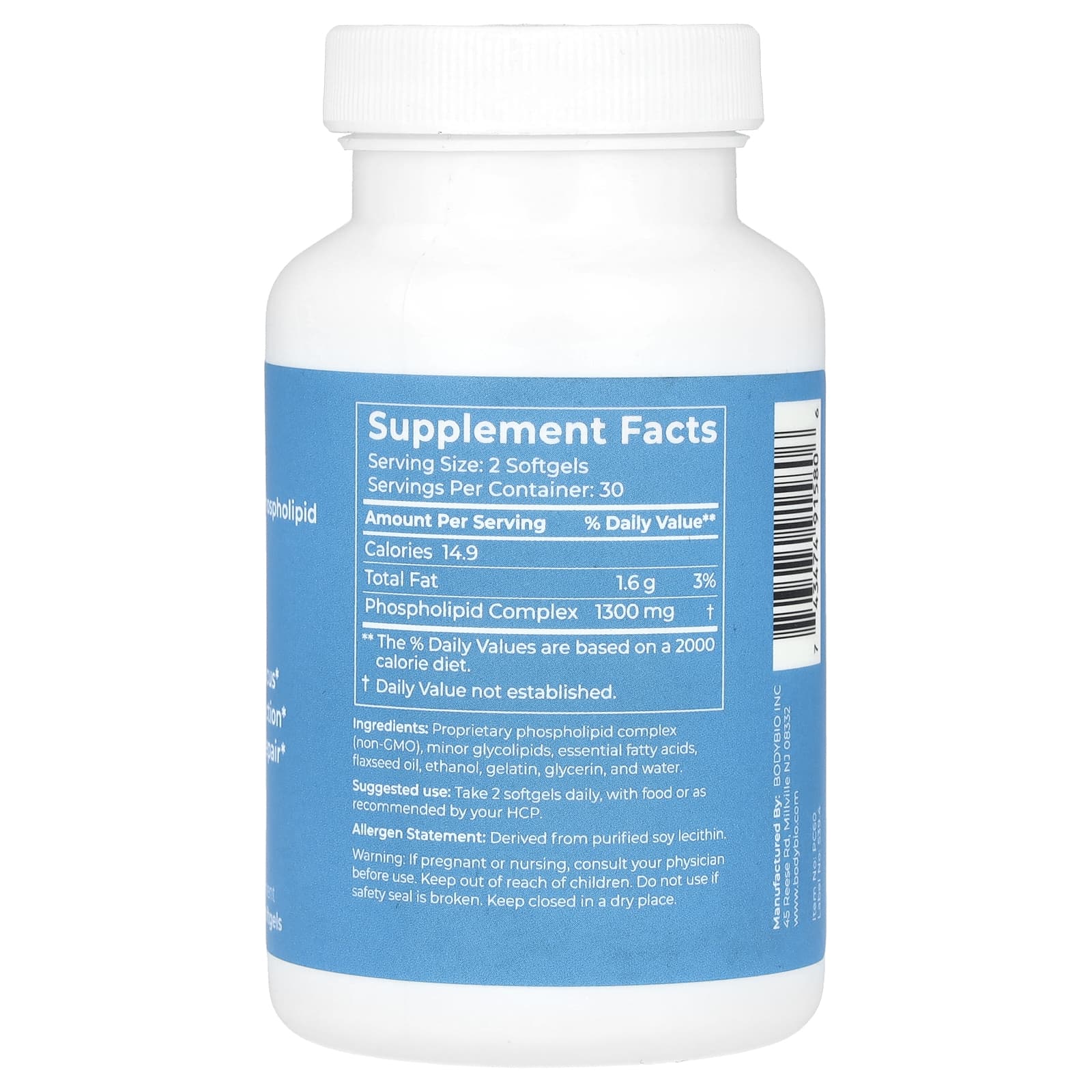 Liposomal Phospholipid Complex for Brain Function & Cellular Health - Image 2