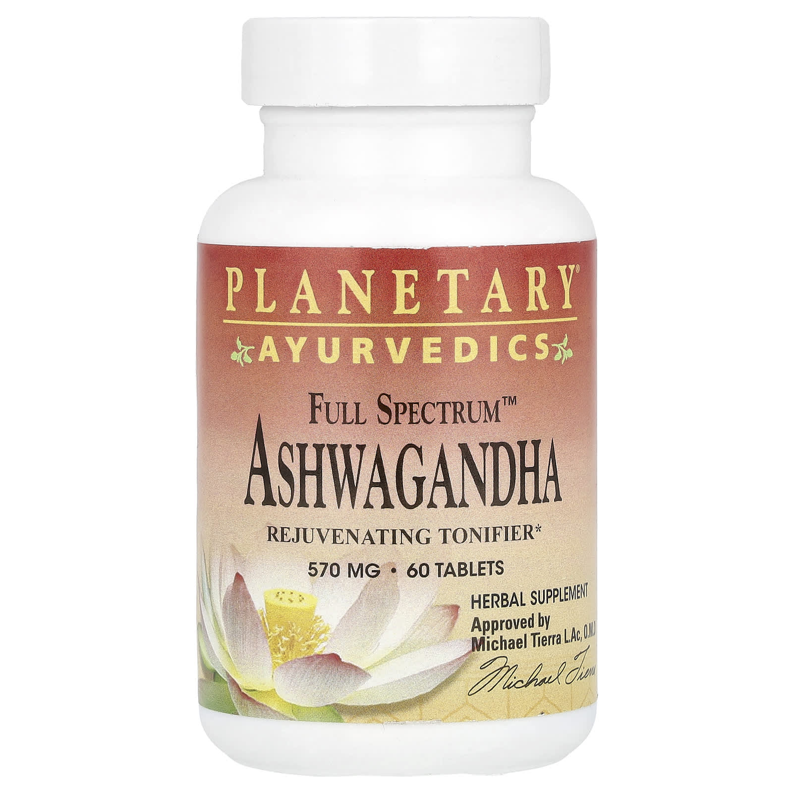 Planetary Herbals, Ayurvedics, Full Spectrum™ Ashwagandha, 60 Tablets - Image 1