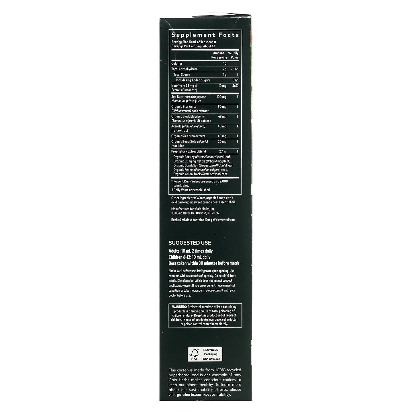 Gaia Herbs Plant Force Liquid Iron Supplement - 16 fl oz (473 ml) - Image 2