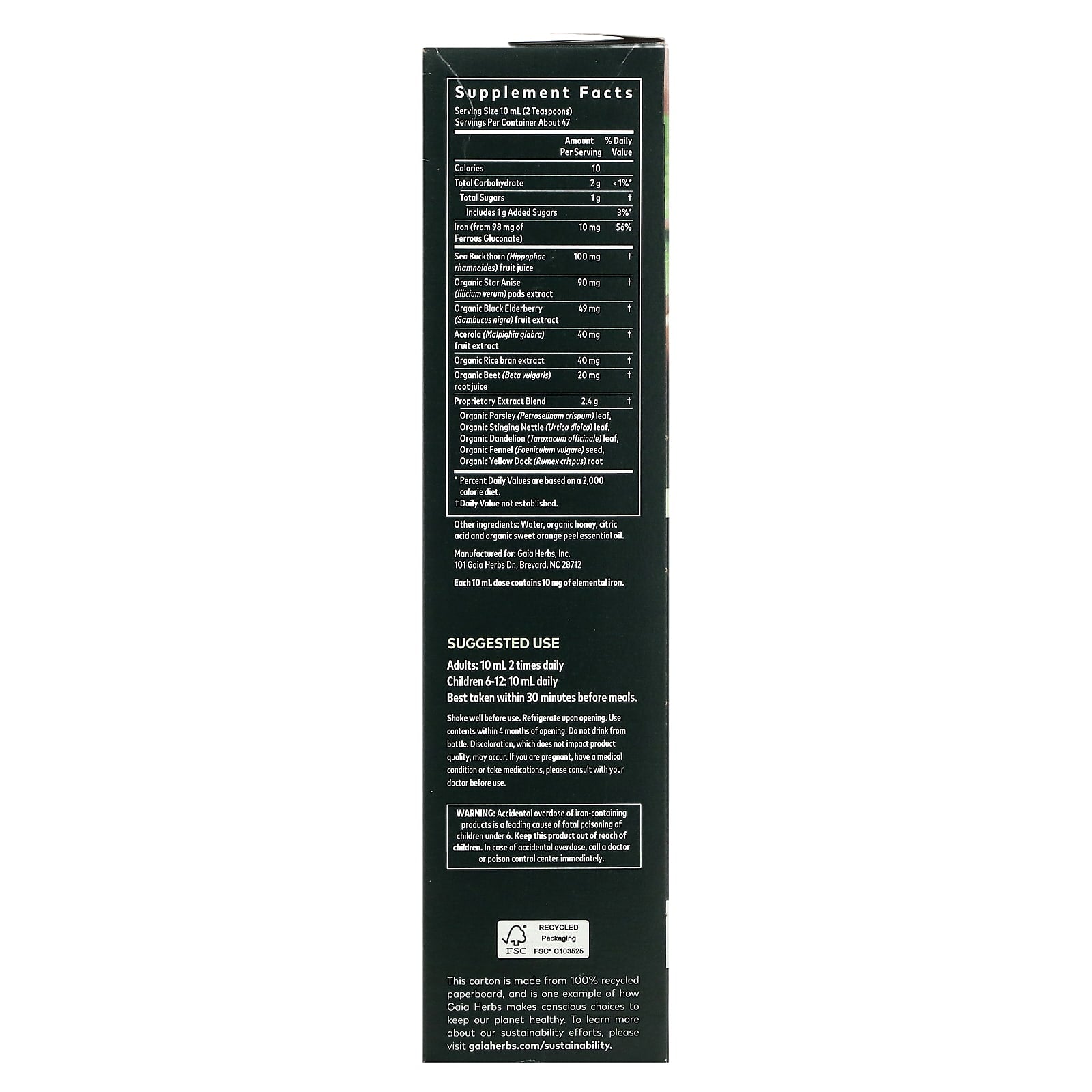 Gaia Herbs Plant Force Liquid Iron Supplement - 16 fl oz (473 ml) - Image 2