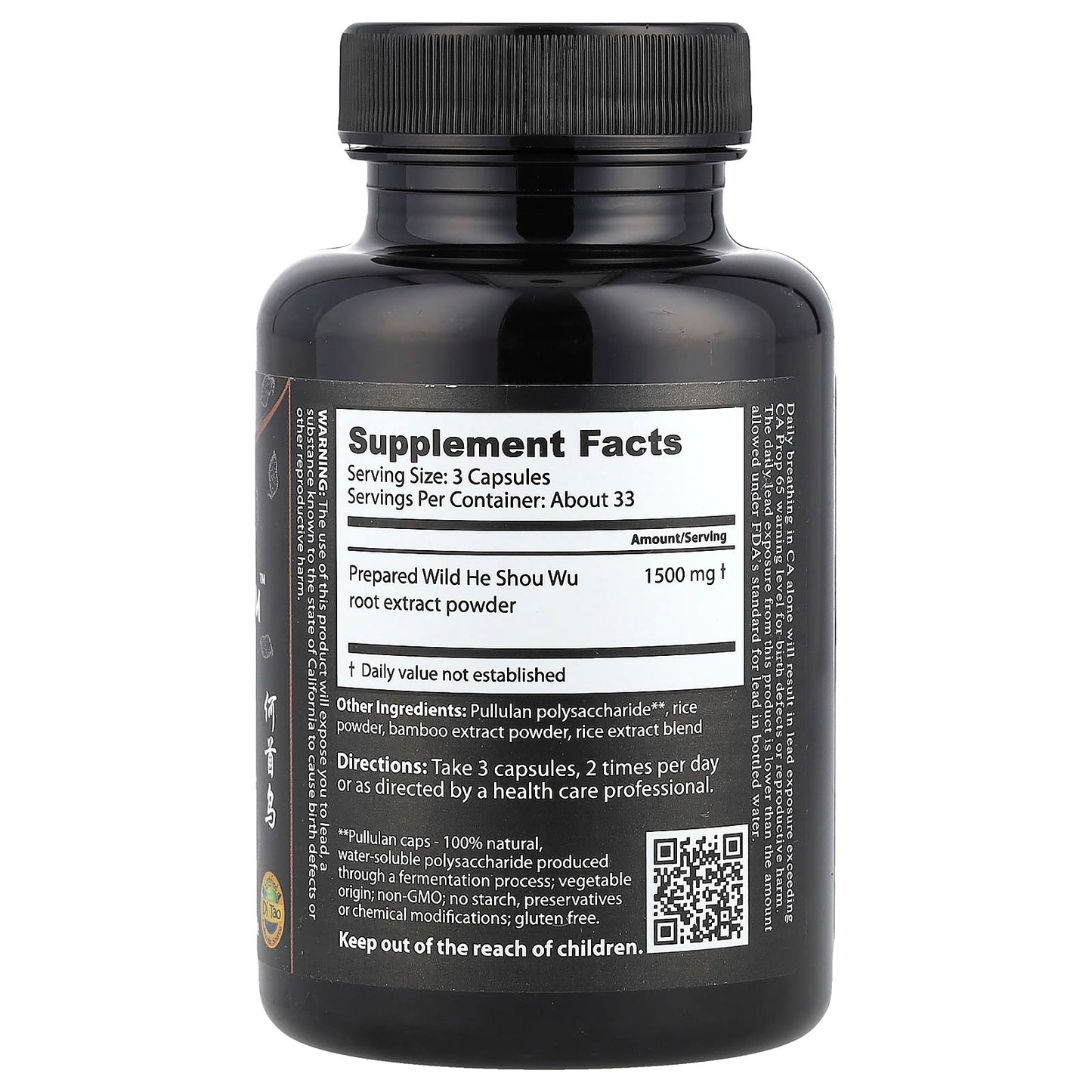 Dragon Herbs He Shou Wu, 500mg, 100 Capsules, Di Tao Tonic Hair Growth - Image 2