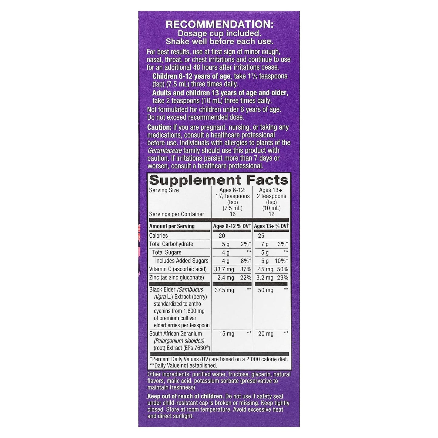 Nature's Way, Cough Relief + Immune Syrup, Sambucus, Ages 6+, 4 fl oz (120 ml) - Image 2