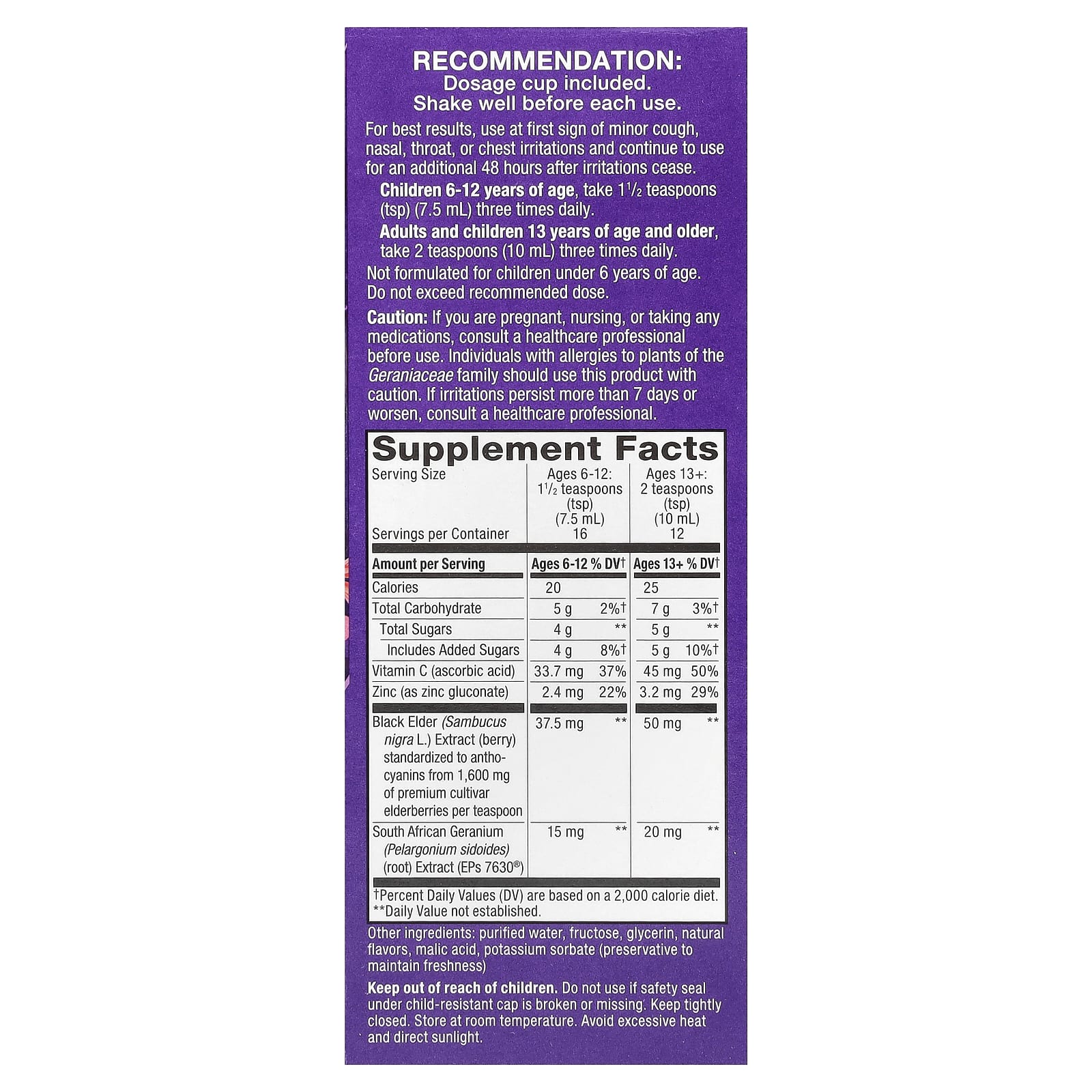 Nature's Way, Cough Relief + Immune Syrup, Sambucus, Ages 6+, 4 fl oz (120 ml) - Image 2