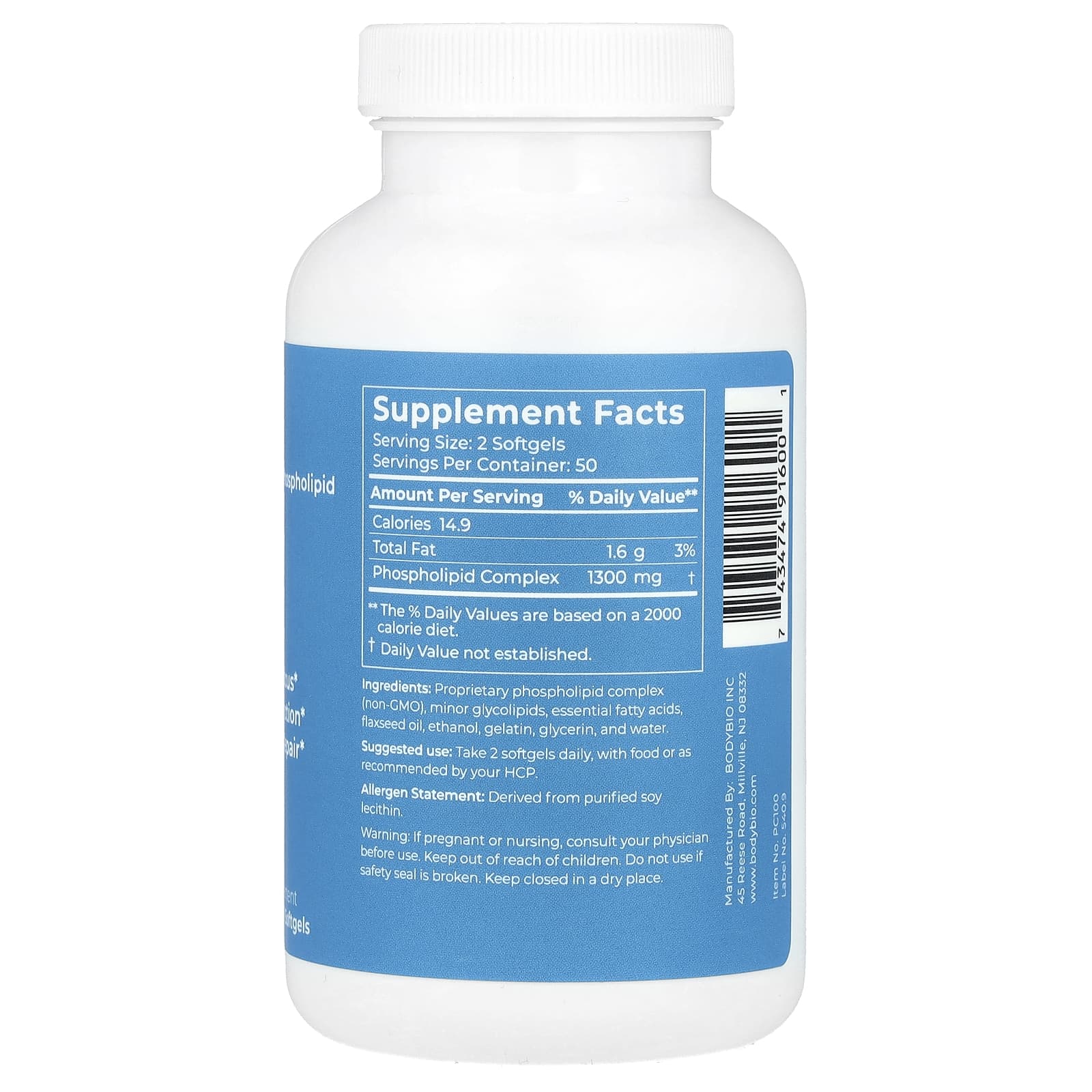 Unlock Brain Focus & Cellular Health with BodyBio's PC Liposomal Complex - Image 2