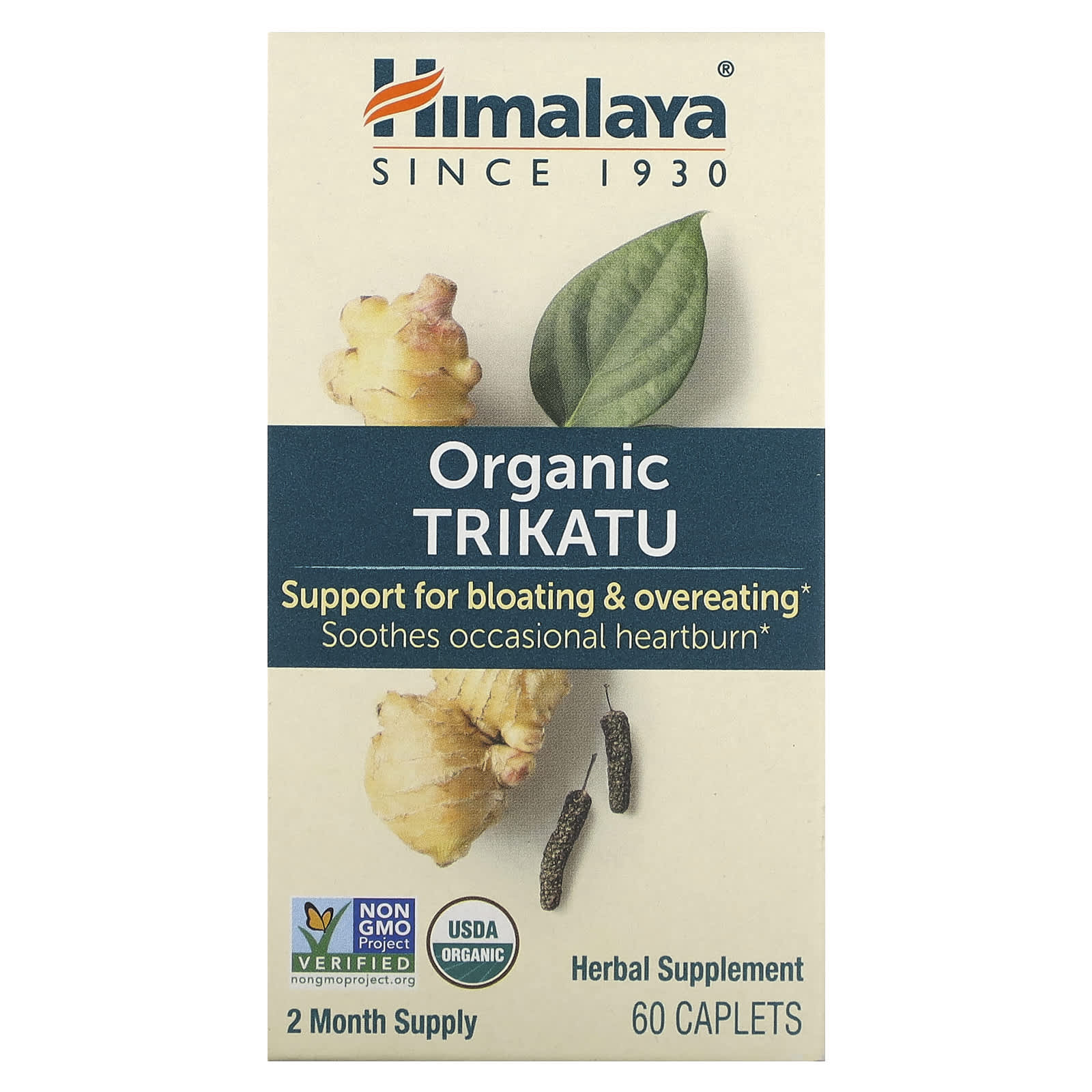 Himalaya Organic Trikatu 60 Caplets for Bloating Relief & Heartburn - Image 1