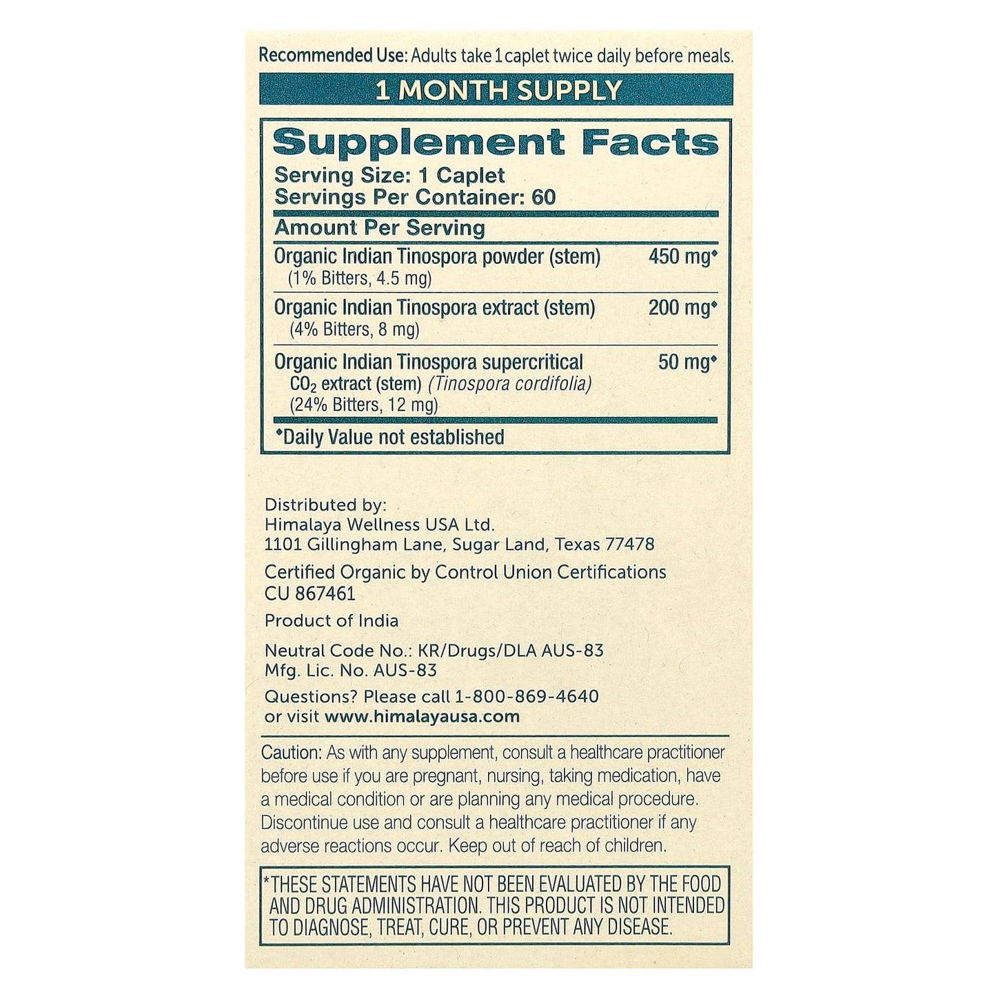 Himalaya Guduchi Organic Immunity Support Capsules - Image 2