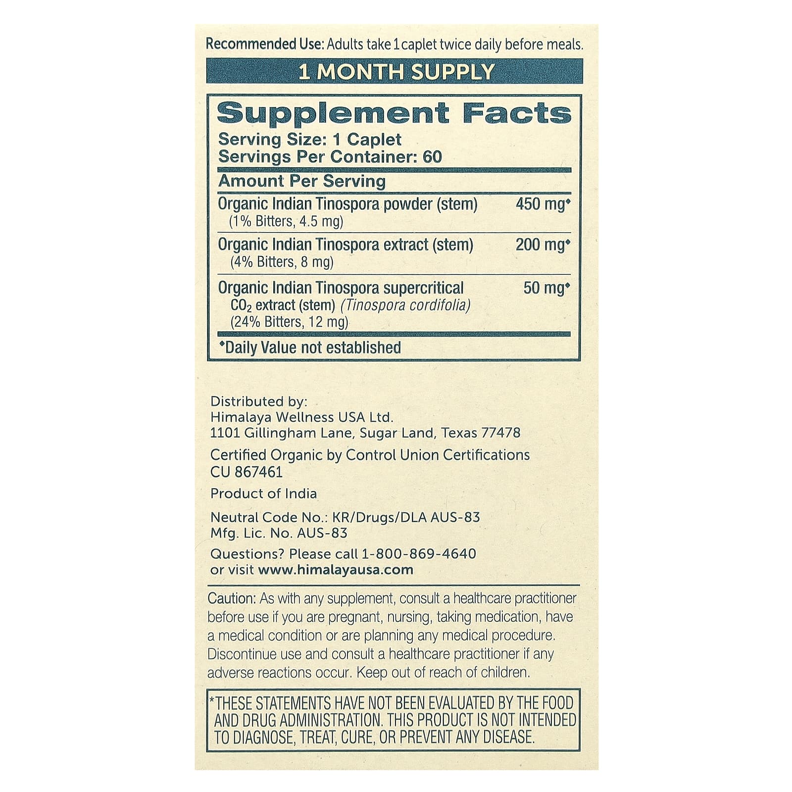 Himalaya Guduchi Organic Immunity Support Capsules - Image 2