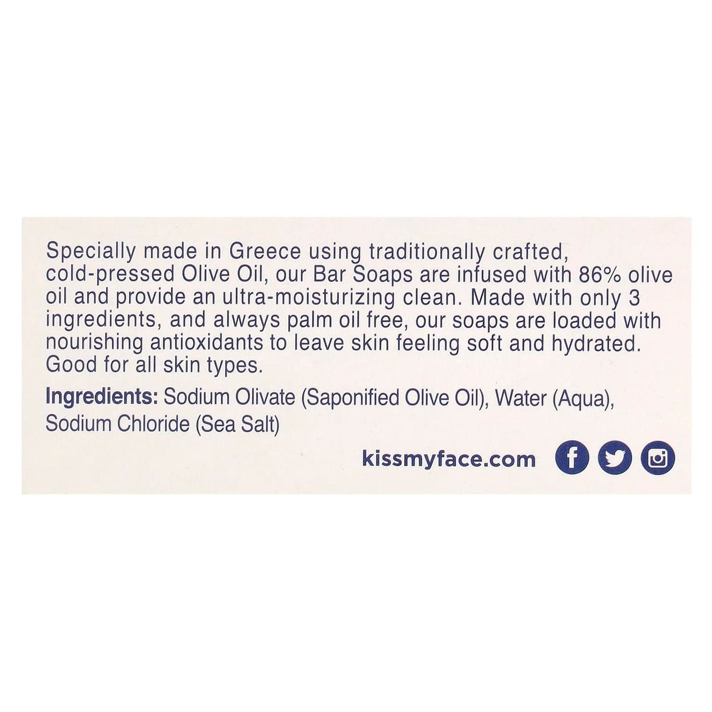 Kiss My Face, Olive Oil Bar Soap, Fragrance Free, 8 oz (230 g) - Image 2