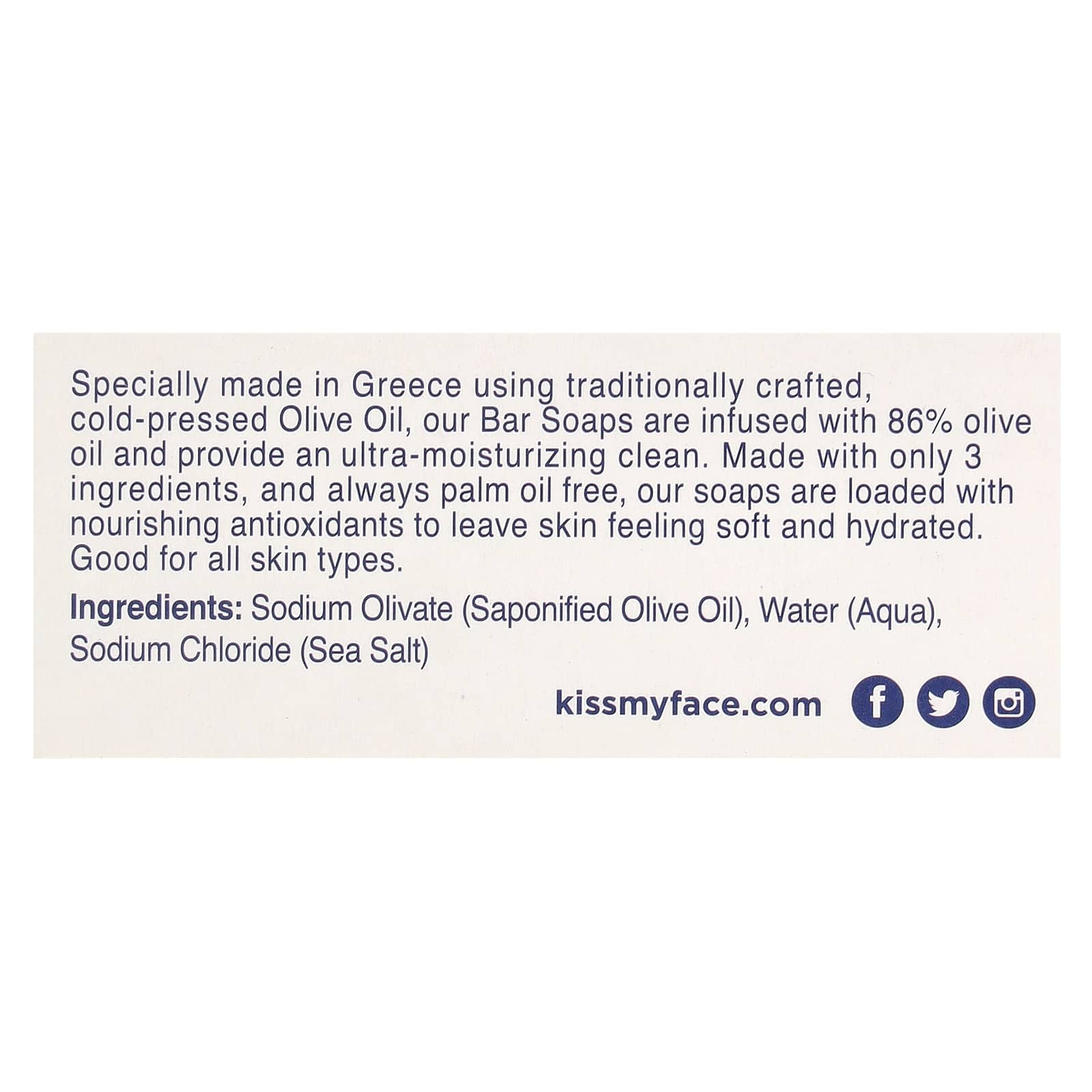 Kiss My Face, Olive Oil Bar Soap, Fragrance Free, 8 oz (230 g) - Image 2