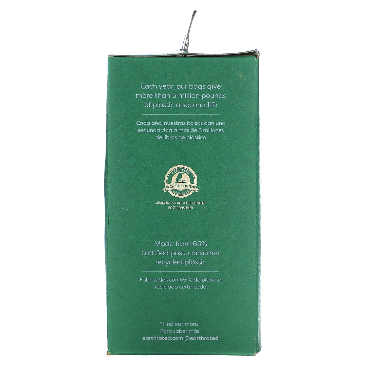 Lavender Dog Poop Bags by Earth Rated - 120 Count - Image 2