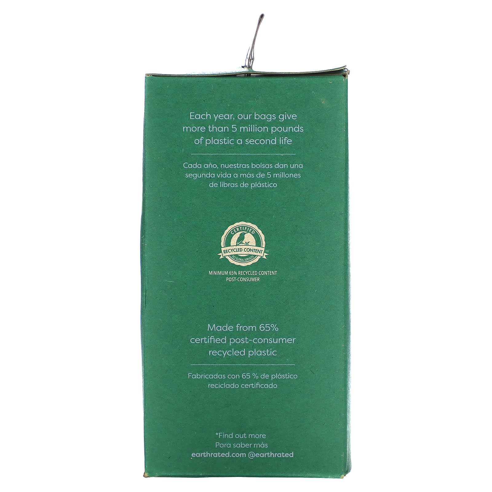 Lavender Dog Poop Bags by Earth Rated - 120 Count - Image 2