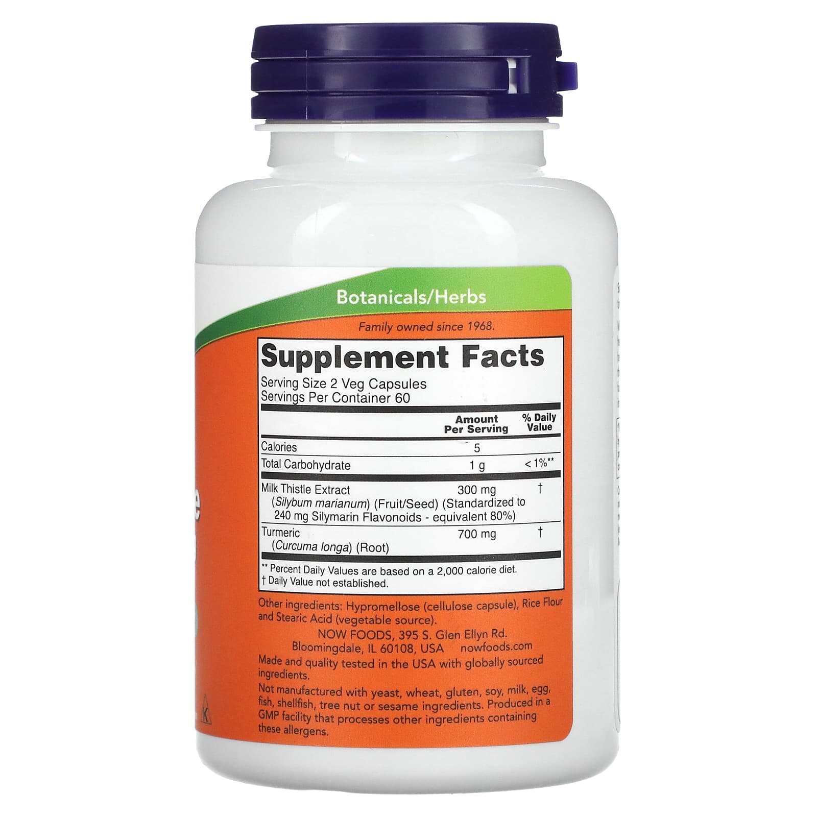 NOW Foods, Milk Thistle Extract with Turmeric, 150 mg, 120 Veg Capsules - Image 2