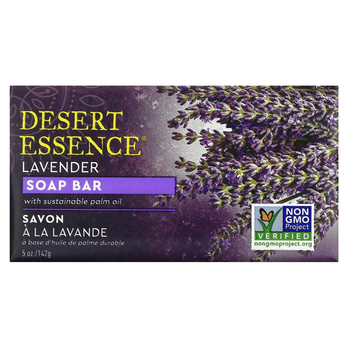 Desert Essence Lavender Soap Bar, 5 oz - Cruelty-Free & Vegan - Image 1