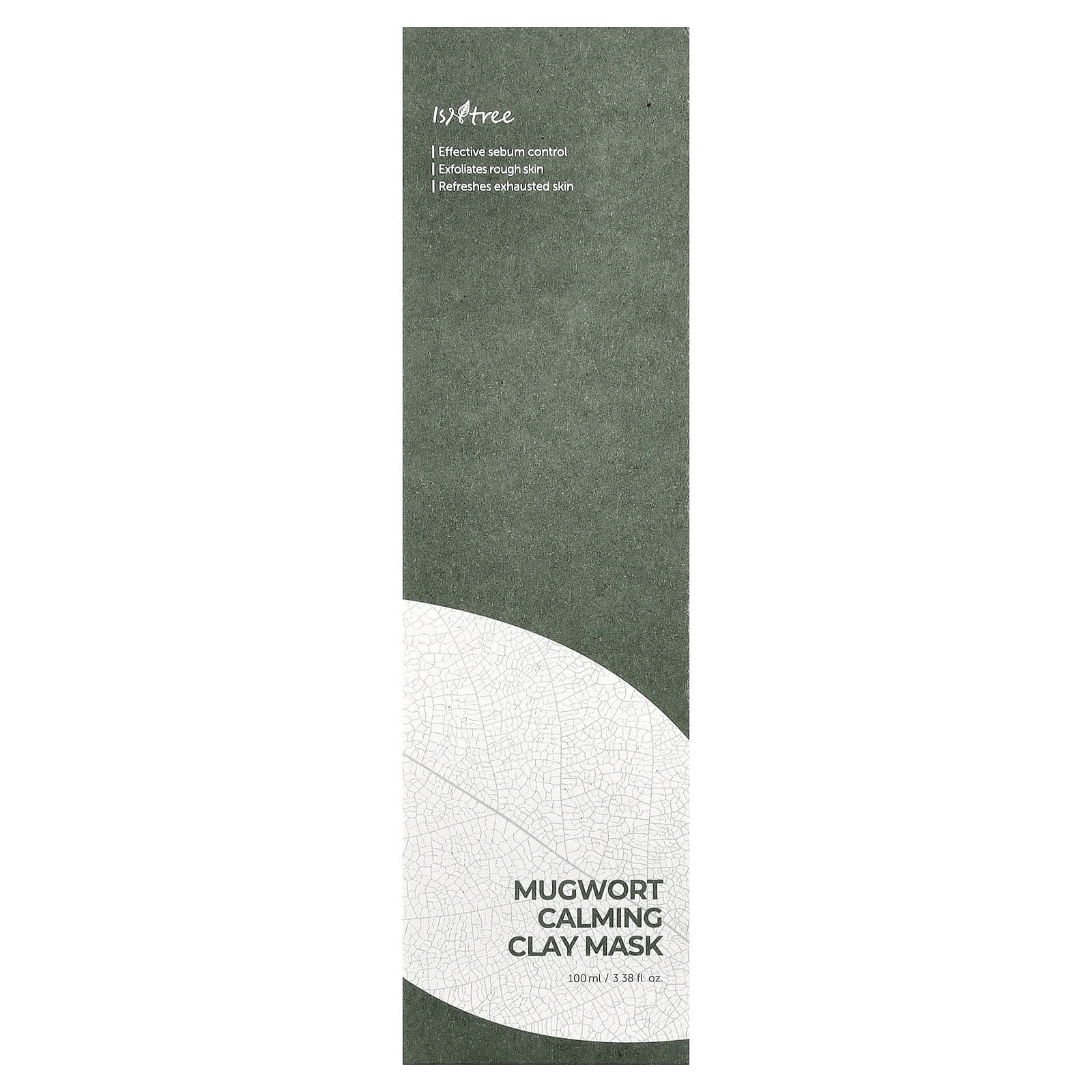 Mugwort Calming Clay Beauty Mask for Sebum Control & Skin Refreshment - Image 2