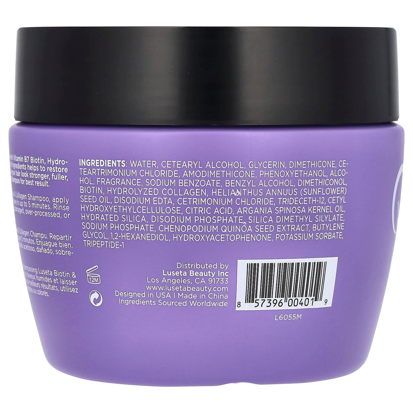 Luseta Beauty, Biotin & Collagen Hair Mask, 16.9 fl oz (500 ml) - Image 2