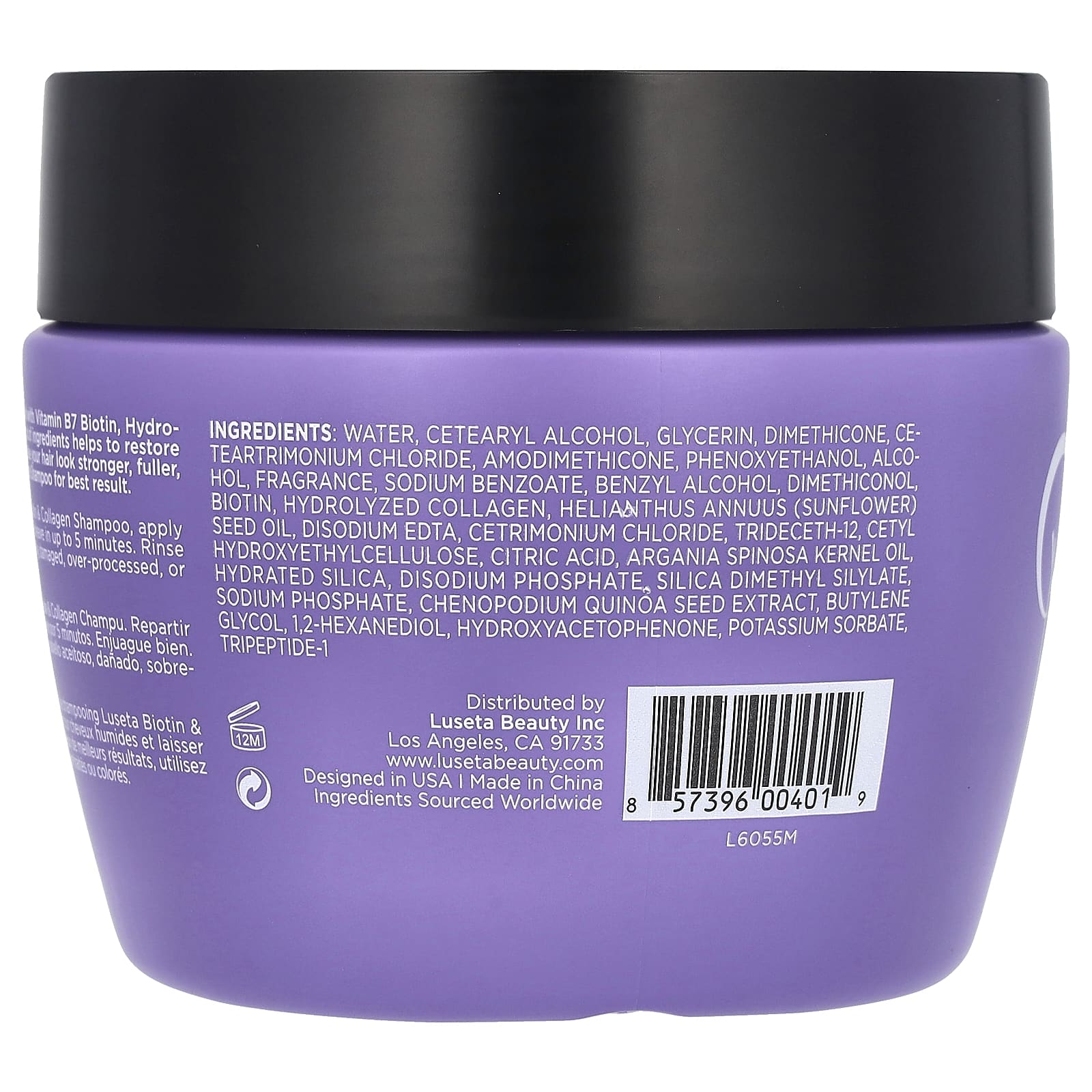Luseta Beauty, Biotin & Collagen Hair Mask, 16.9 fl oz (500 ml) - Image 2