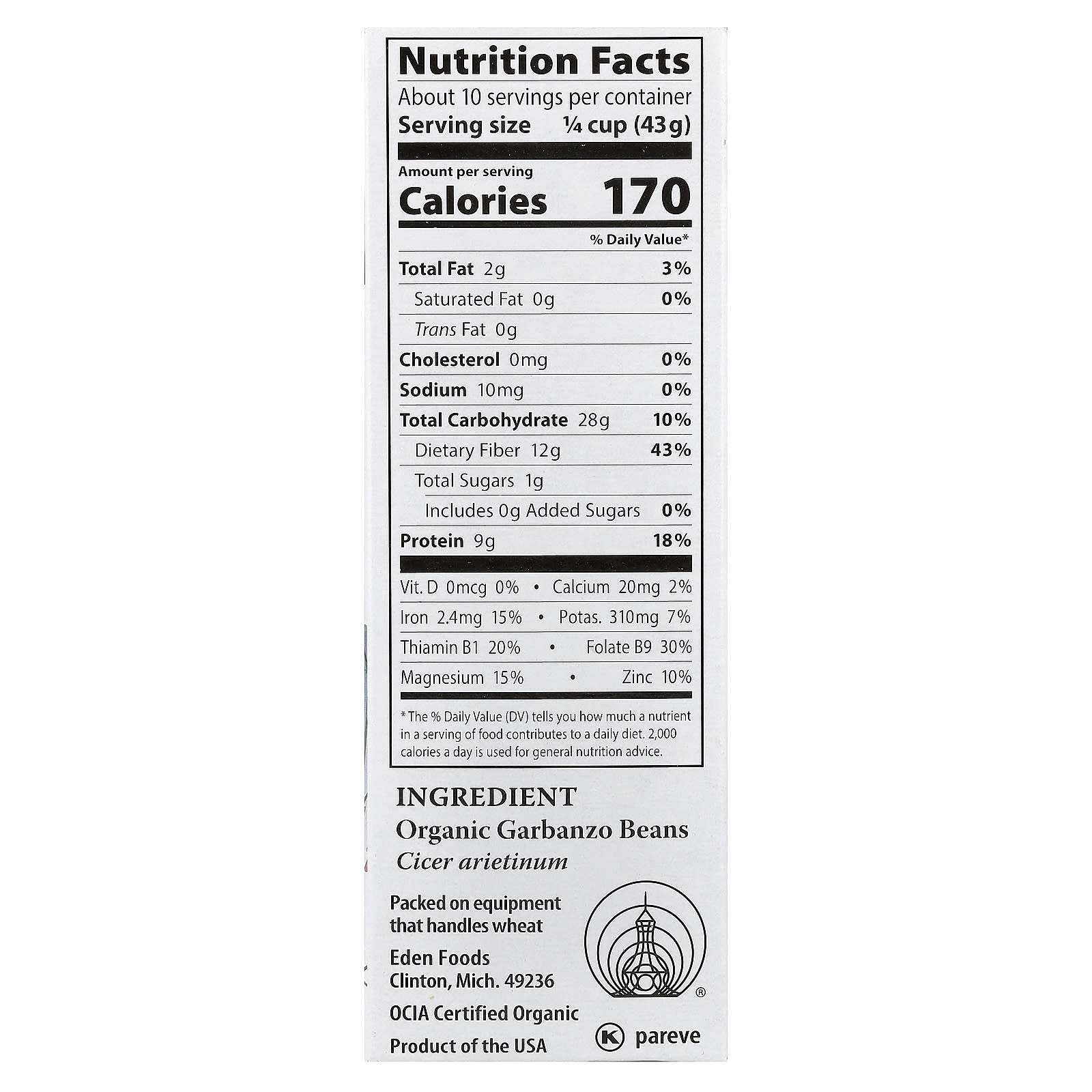 Organic Garbanzo Beans by Eden Foods, 16 oz (454g), Non-GMO & Gluten-Free - Image 2