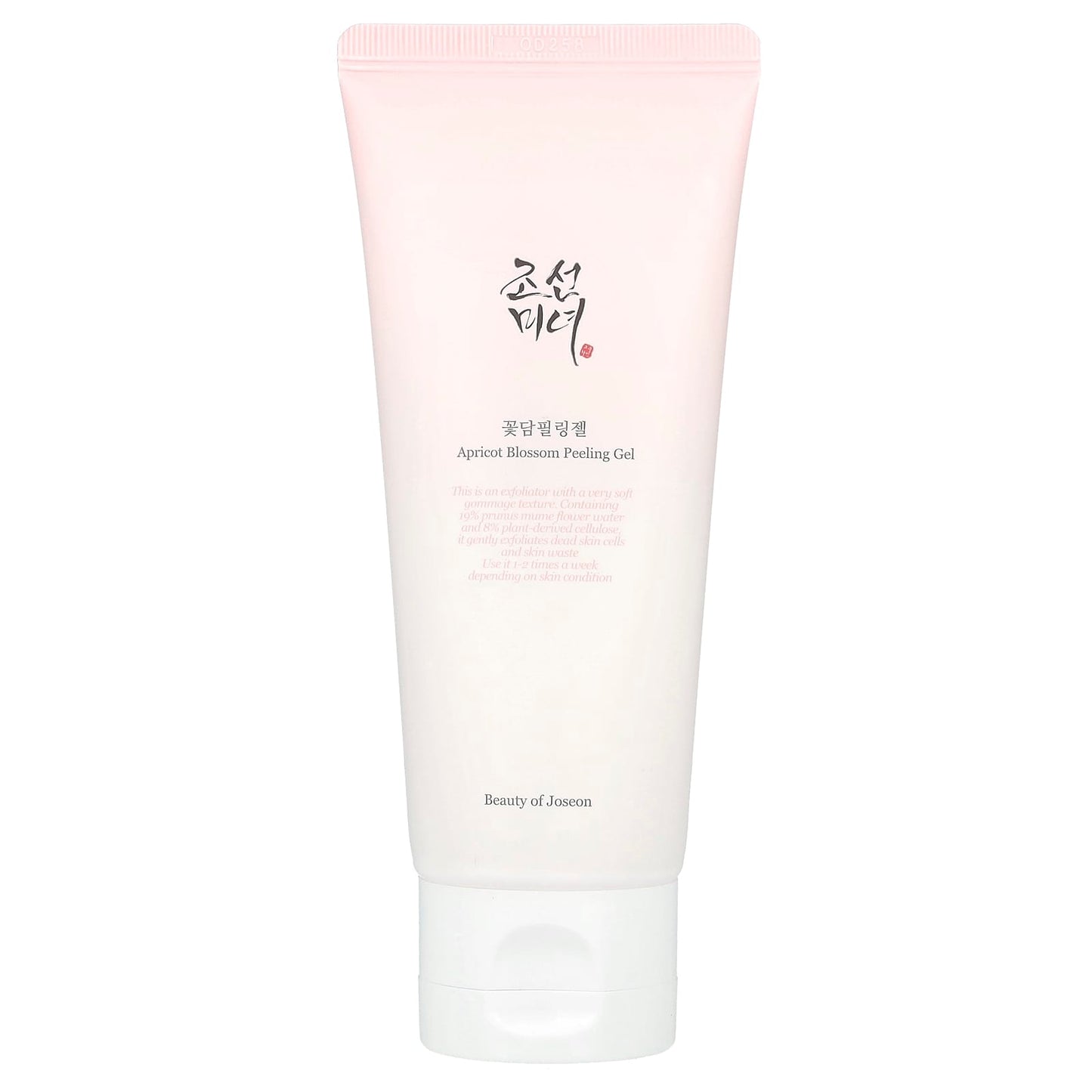 Beauty of Joseon Apricot Blossom Peeling Gel Exfoliator 3.38 fl oz - Image 1