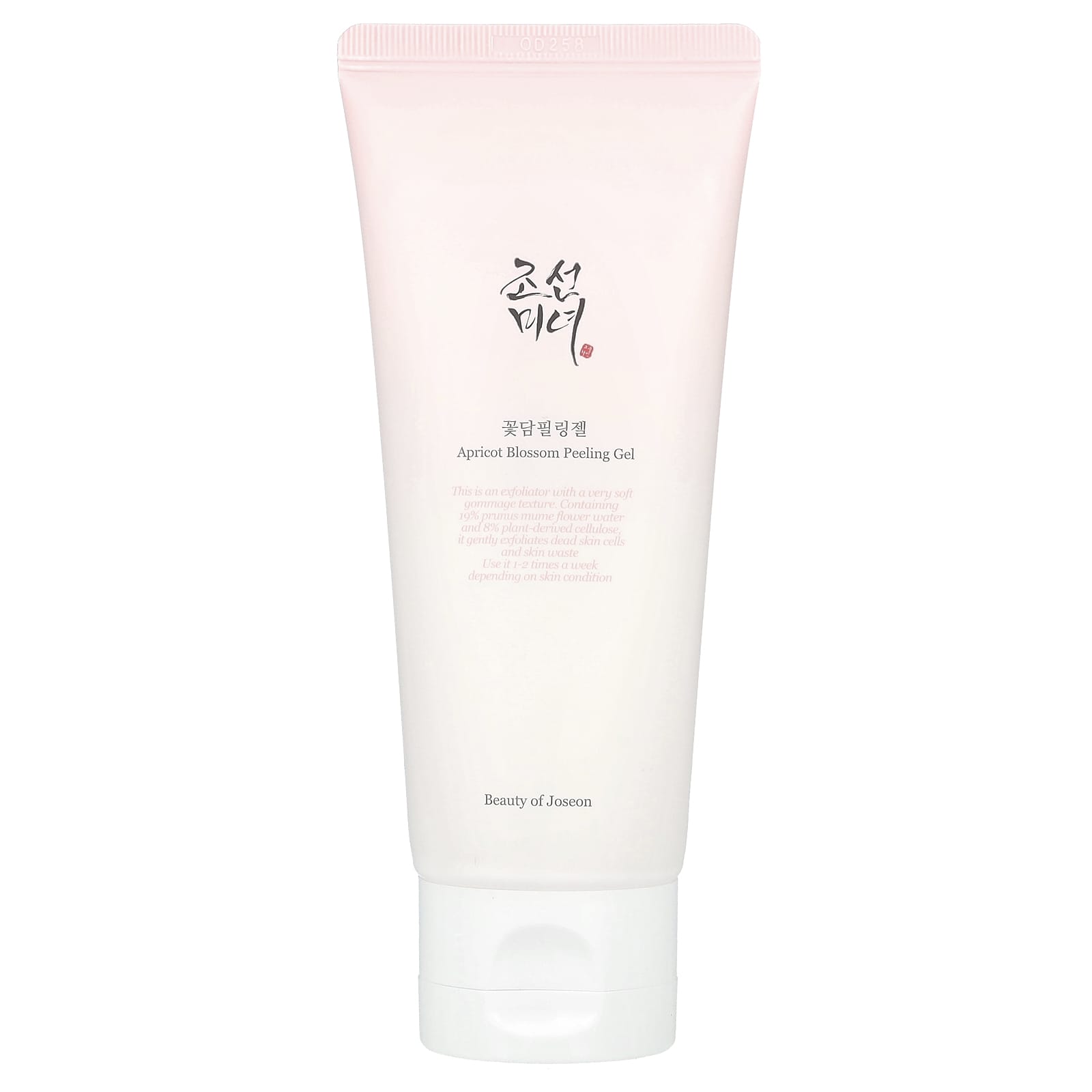 Beauty of Joseon Apricot Blossom Peeling Gel Exfoliator 3.38 fl oz - Image 1