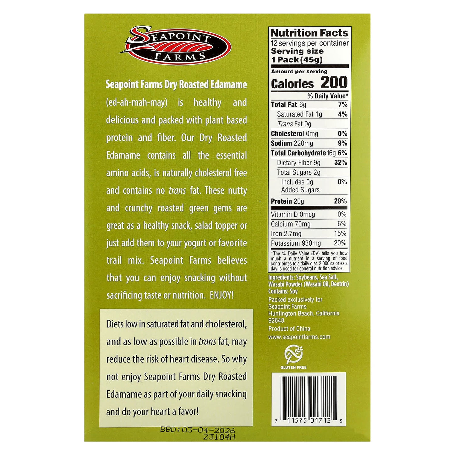 Seapoint Farms, Dry Roasted Edamame, Wasabi, 12 Packs, 1.58 oz (45 g) Each - Image 2