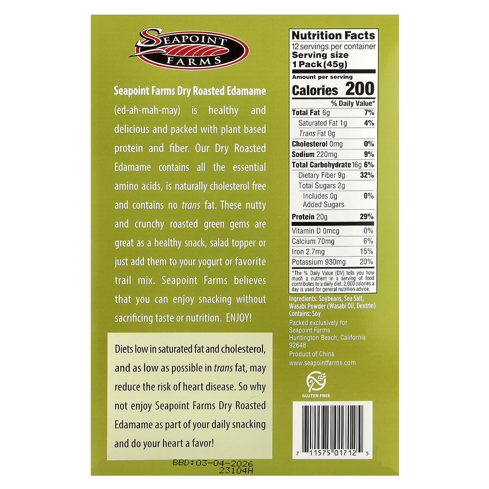 Seapoint Farms, Dry Roasted Edamame, Wasabi, 12 Packs, 1.58 oz (45 g) Each - Image 2