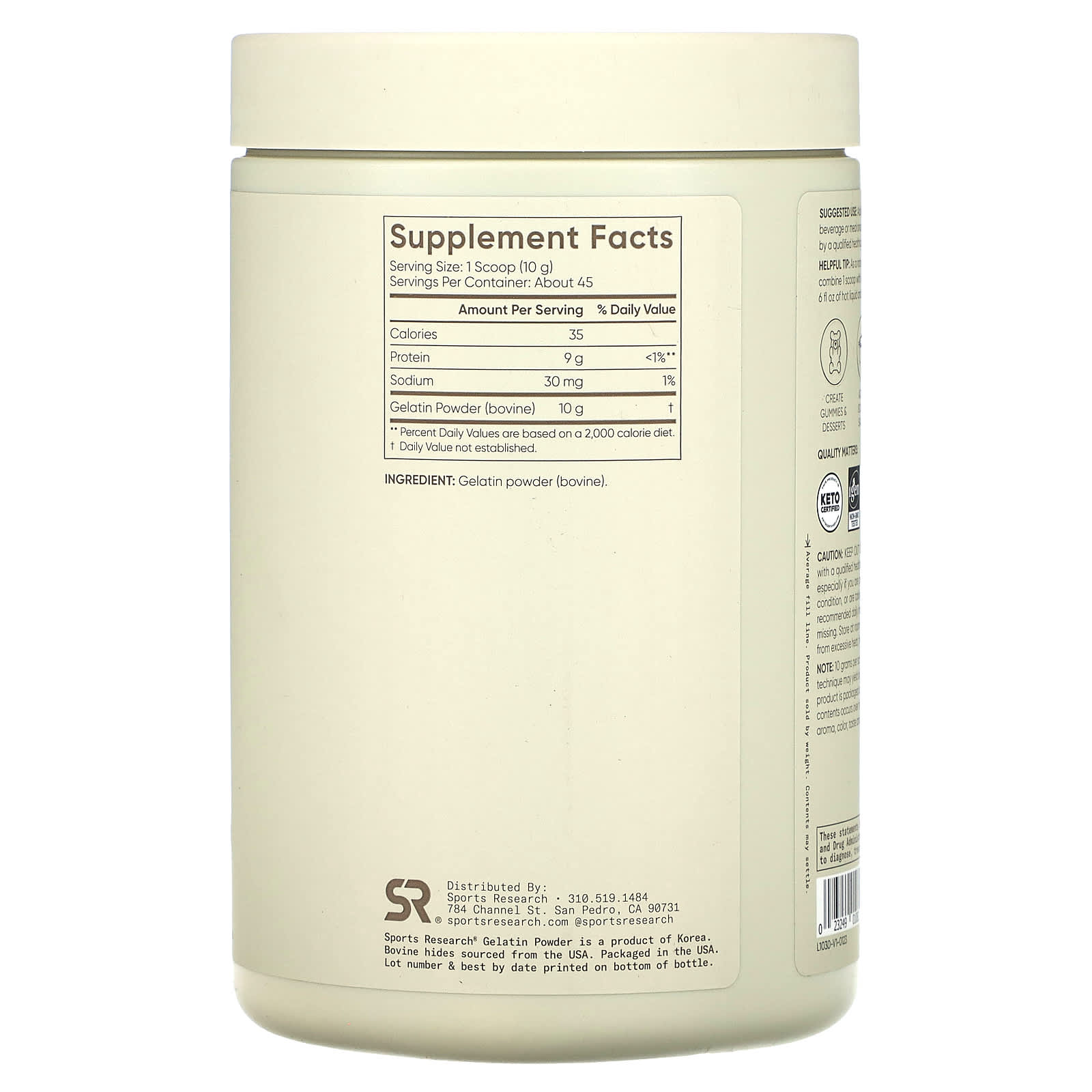 Sports Research, Gelatin Powder, Unflavored, 1 lb (454 g) - Image 2