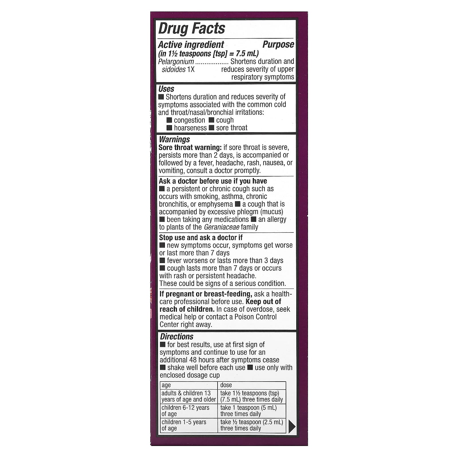 Nature's Way, Cold Relief Syrup, Umcka, Cherry , 8 fl oz (240 ml) - Image 2