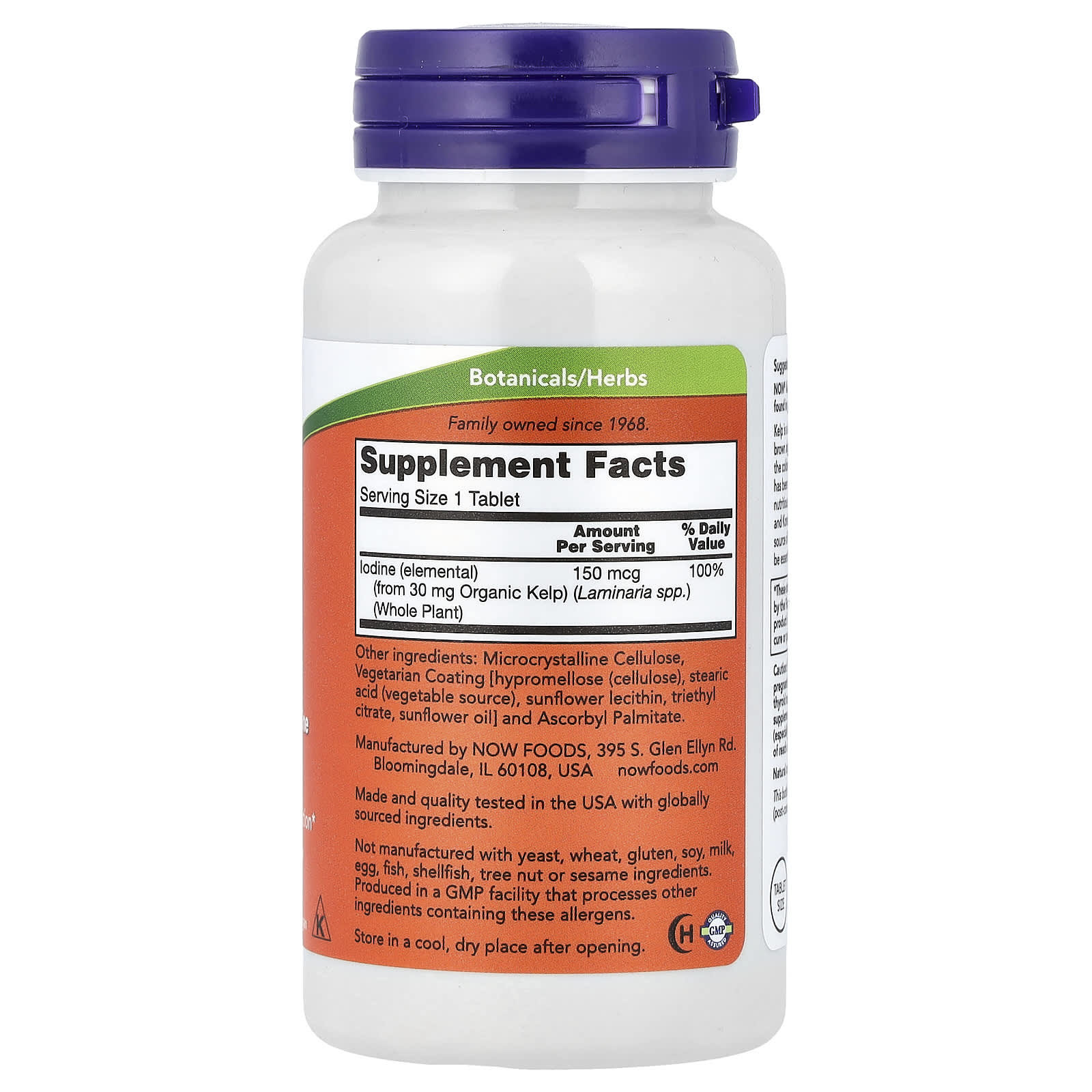 NOW Foods, Kelp, 150 mcg, 200 Tablets - Image 2