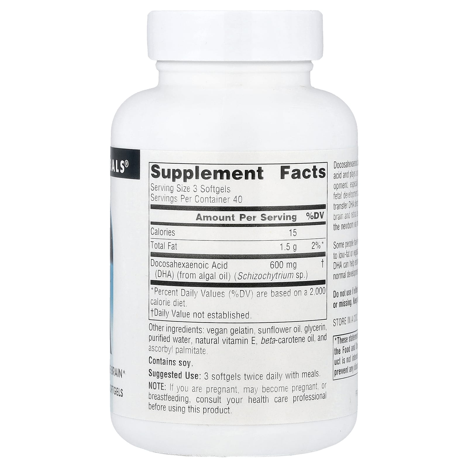 Source Naturals, DHA, 200 mg, 120 Vegetarian Softgels - Image 2