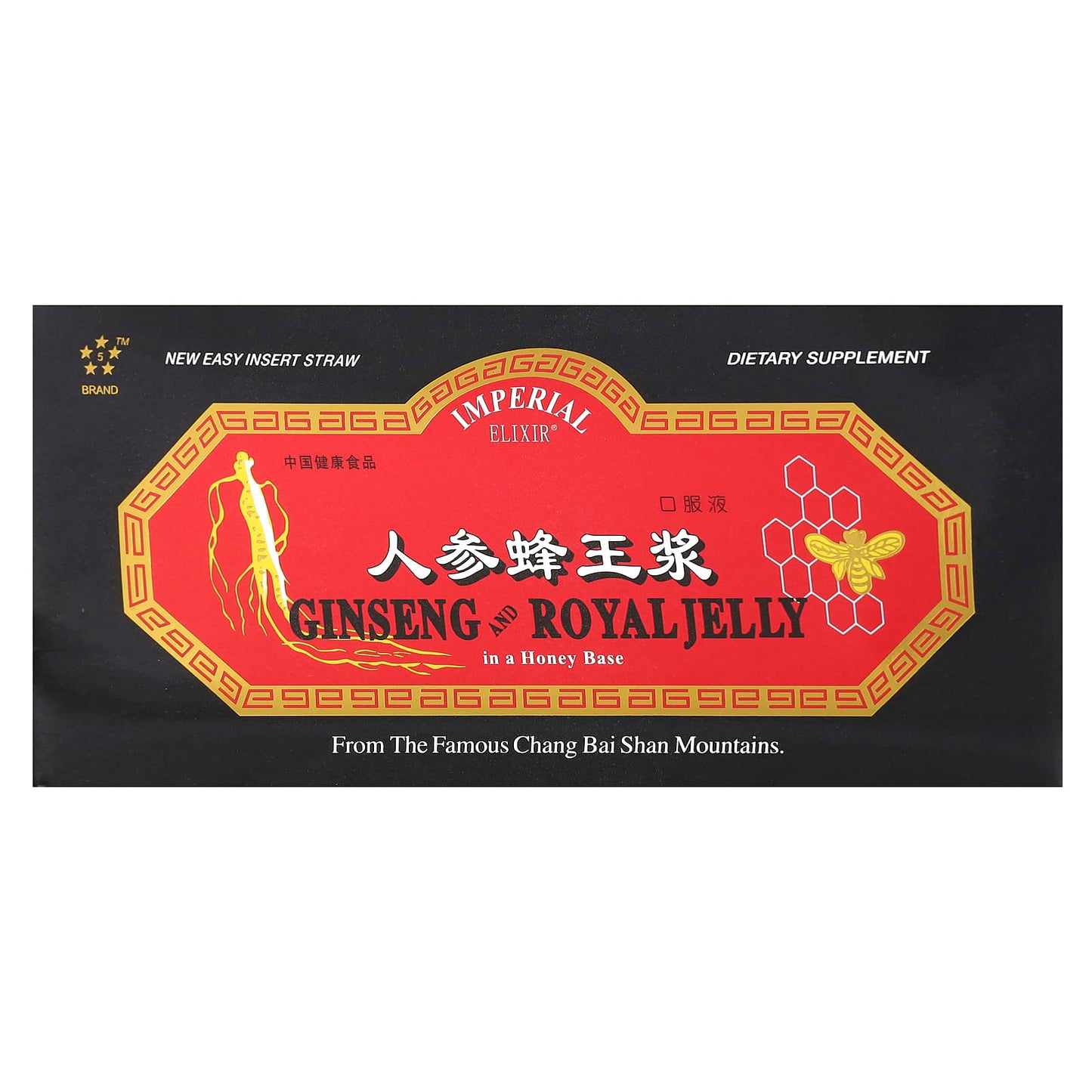 Ginseng & Royal Jelly Tonic: Chinese Red Ginseng & Bee Products, 30 Bottles - Image 1