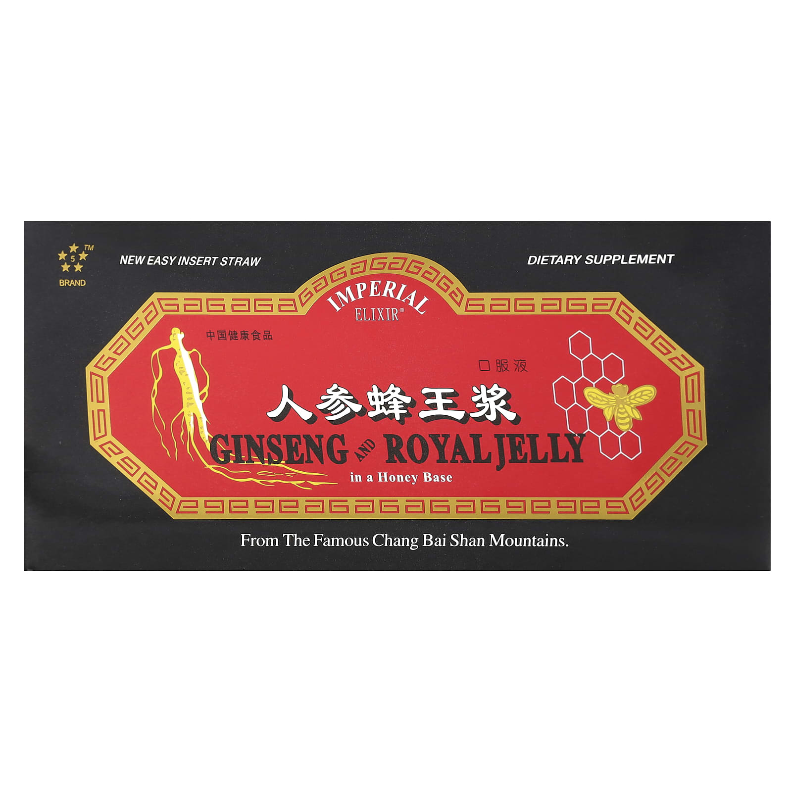 Ginseng & Royal Jelly Tonic: Chinese Red Ginseng & Bee Products, 30 Bottles - Image 1