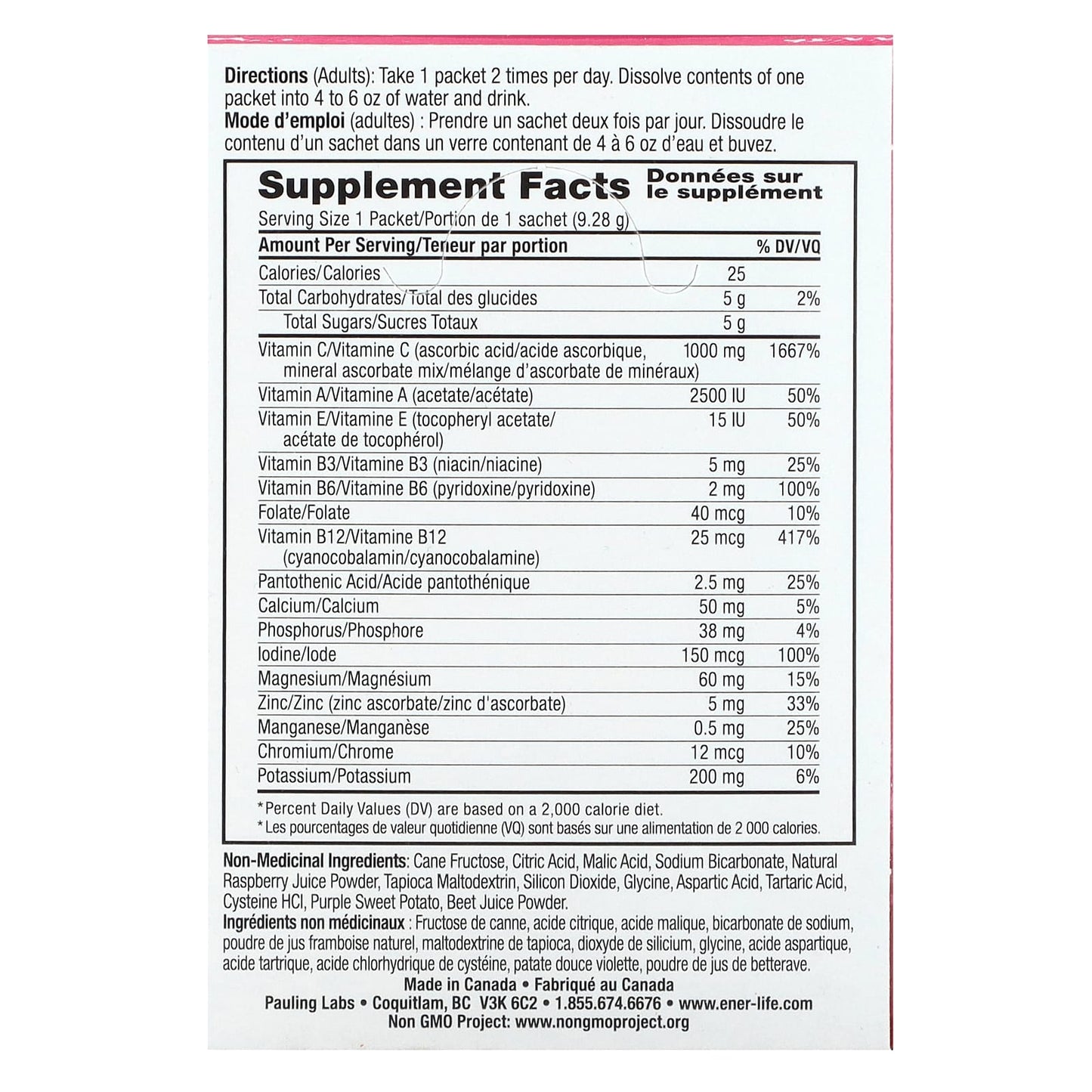 Raspberry Ener-C Vitamin C Drink Mix with Multivitamins | 30 Packets - Image 2